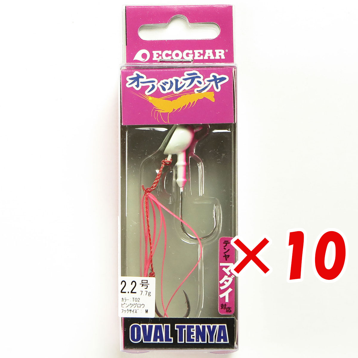 【 まとめ買い ×10個書き割り 】 「 エコ歯車 Ecogear テンヤ オーバルテンヤ 2.2号 T02 」 【 貨物輸送無料 】 【  月間MVP \u0026 月間目覚ましい販売店 ダブル勝ち取る店 】 釣具 つり銭具 つり銭装置