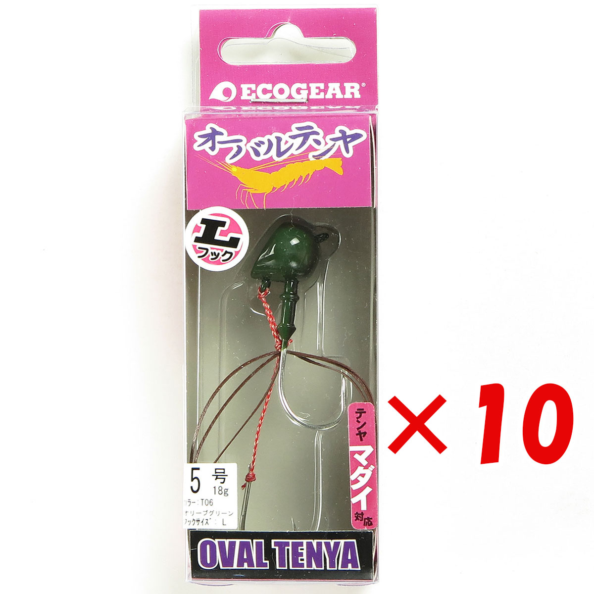 【 まとめ買い ×10個書き割り 】 「 エコ歯車 Ecogear オーバルテンヤ L引っ掛かり 5号 T06 オリーブ緑であること 」 【 貨物輸送無料 】 【  月間MVP \u0026 月間目覚ましい販売店 ダブル勝ち取る店 】 釣具 つり銭具 つり銭装置
