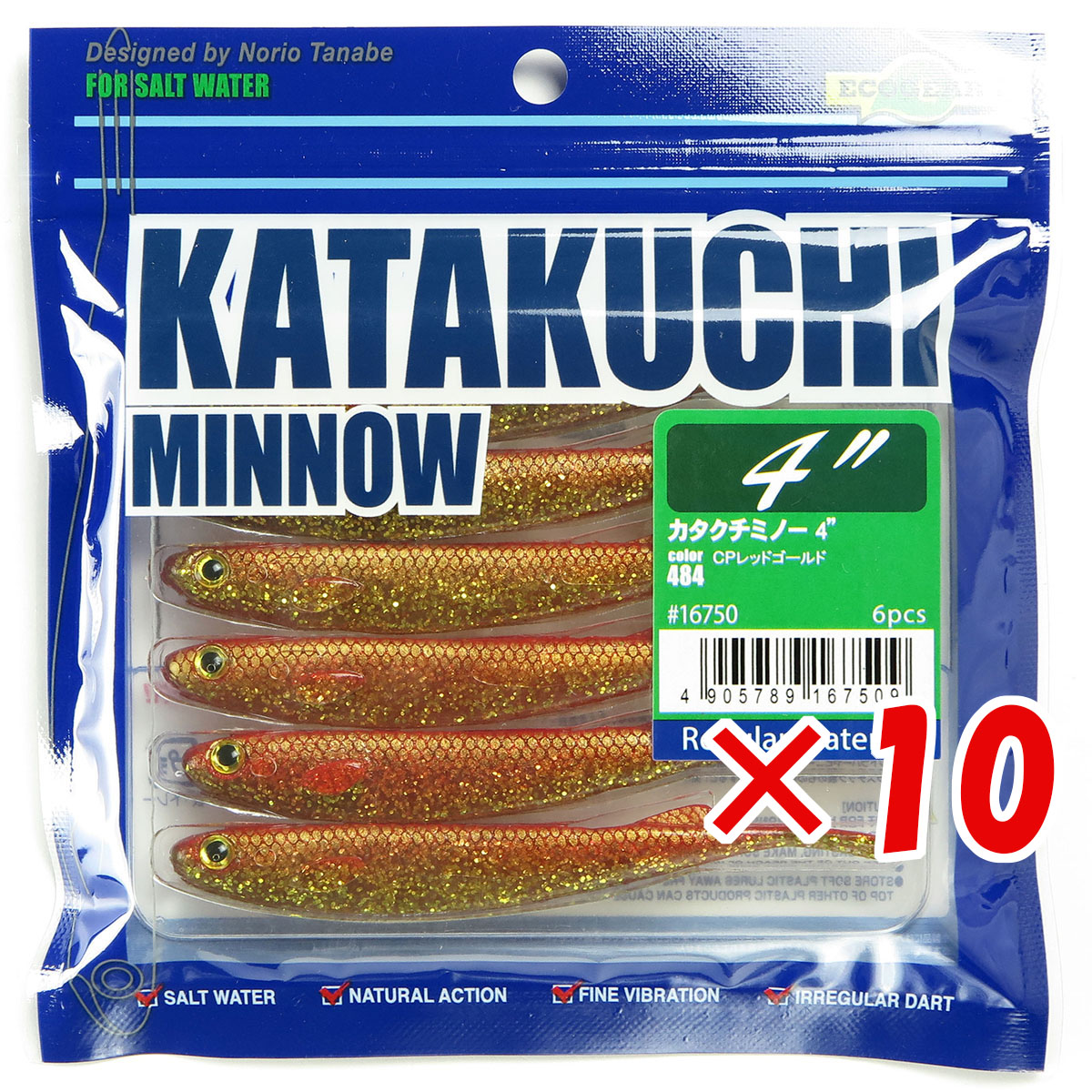 【 まとめ買い ×10個書き割り 】 「 エコ歯車 Ecogear 蠕虫 カタクチミノー 4in #484 CP赤いことゴールド 」 【 貨物輸送無料 】 【  月間MVP \u0026 月間目覚ましい販売店 ダブル勝ち得る店 】 釣具 釣り銭具 釣り銭機材