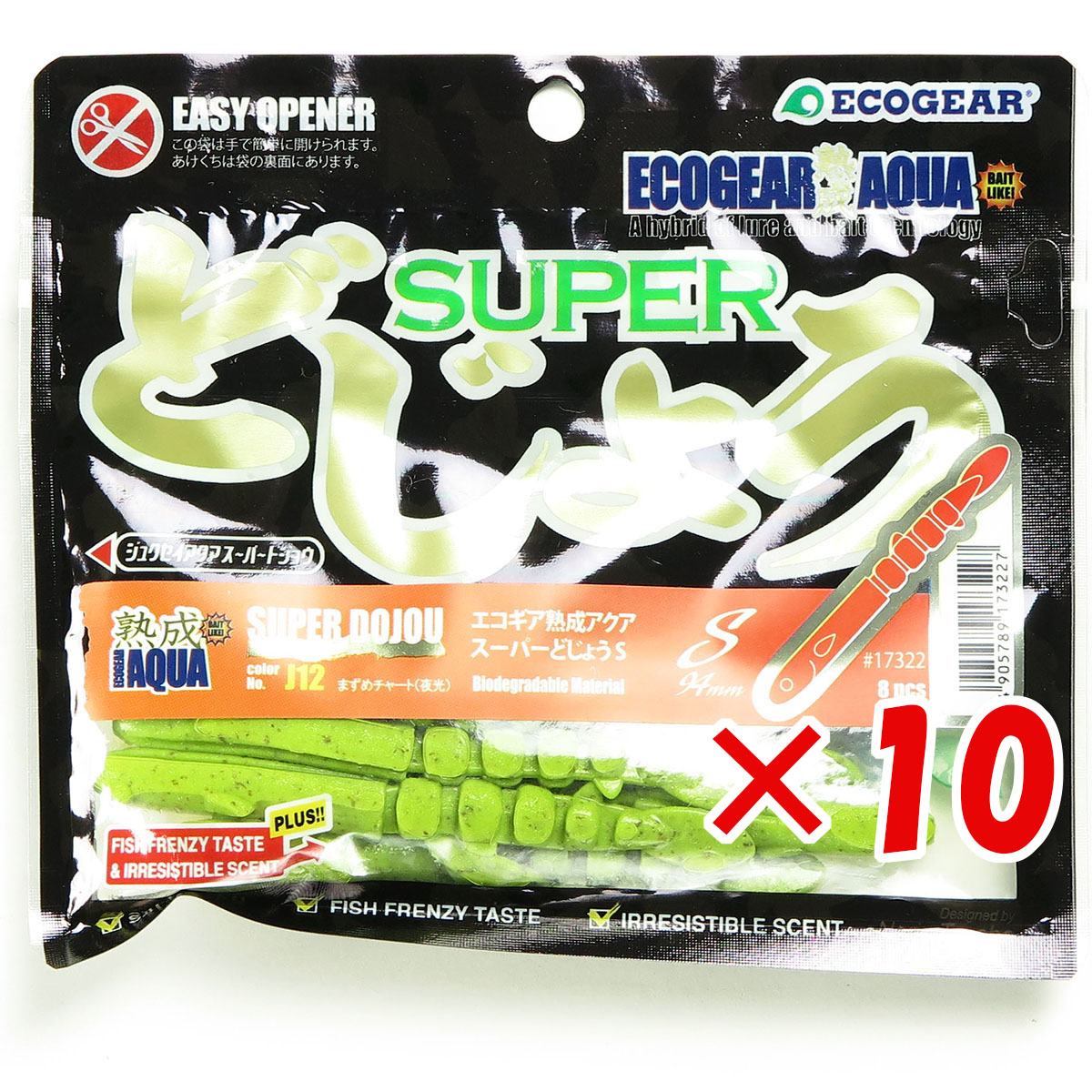 【 まとめ買い ×10個セット 】 「 エコギア Ecogear エコギア熟成アクア スーパーどじょう S J12 まずめチャート 夜光 」 【 送料無料 】 【  月間MVP \u0026 月間優良ショップ ダブル受賞店 】 釣具 釣り具 釣り用品