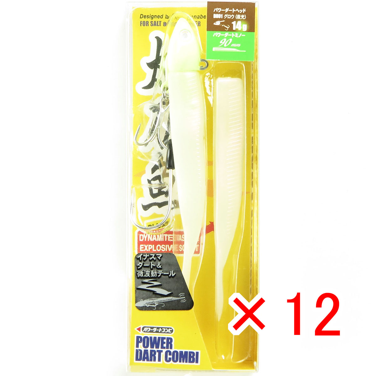 【 まとめ買い ×12個セット 】 「 マルキュー MARUKYU エコギア パワーダートコンビ 14g グロー 」 【 送料無料 】 【  月間MVP \u0026 月間優良ショップ ダブル受賞店 】 釣具 釣り具 釣り用品