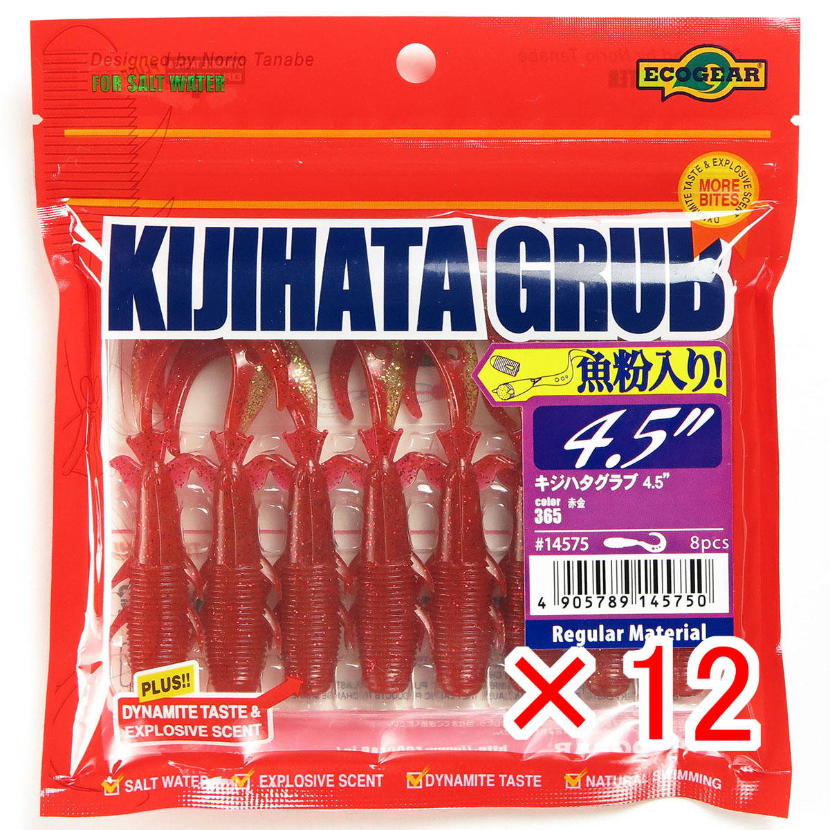 【 まとめ買い ×12個セット 】 「 エコギア Ecogear ワーム キジハタグラブ 4.5インチ 365 赤金 」 【 送料無料 】 【  月間MVP \u0026 月間優良ショップ ダブル受賞店 】 釣具 釣り具 釣り用品