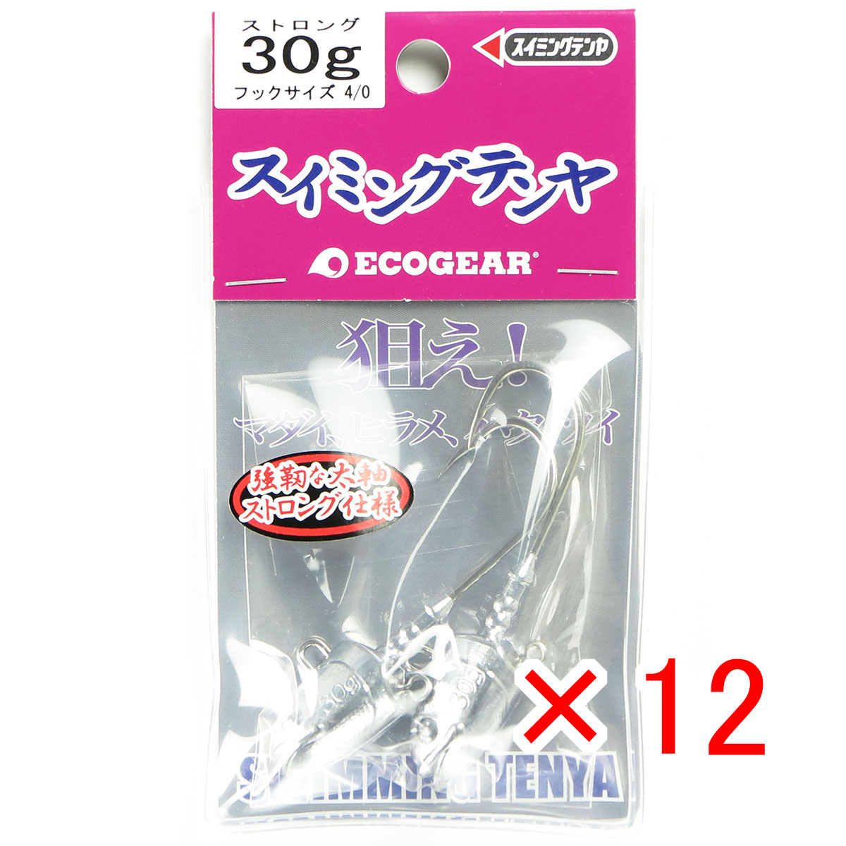 【 まとめ買い ×12個書き割り 】 「 エコ歯車 Ecogear テンヤ スイミングテンヤ 同盟罷工ロング 30g #4/0 」 【 貨物輸送無料 】 【  月間MVP \u0026 月間目覚ましい販売店 ダブル勝ち取る店 】 釣具 つり銭具 つり銭装置