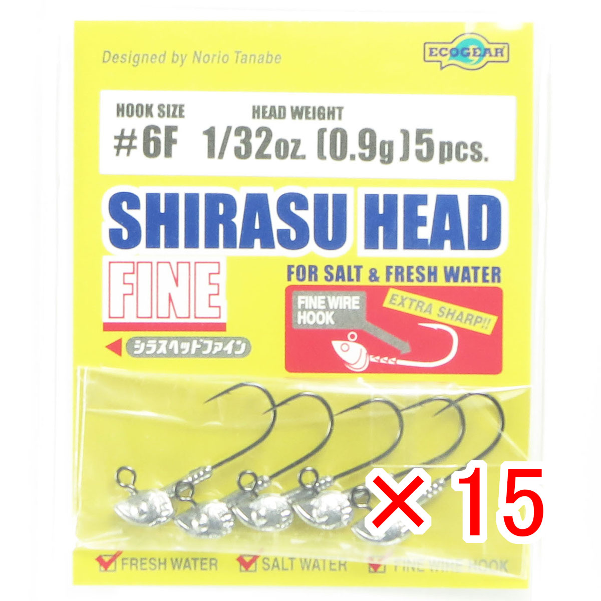 【 まとめ買い ×15個書き割り 】 「 エコ歯車 Ecogear シラス先端 罰金 1/32薬局衡オンス 0.9g #6F 」 【 貨物輸送無料 】 【  月間MVP \u0026 月間目覚ましい販売店 ダブル勝ち得る店 】 釣具 釣り銭具 釣り銭機材