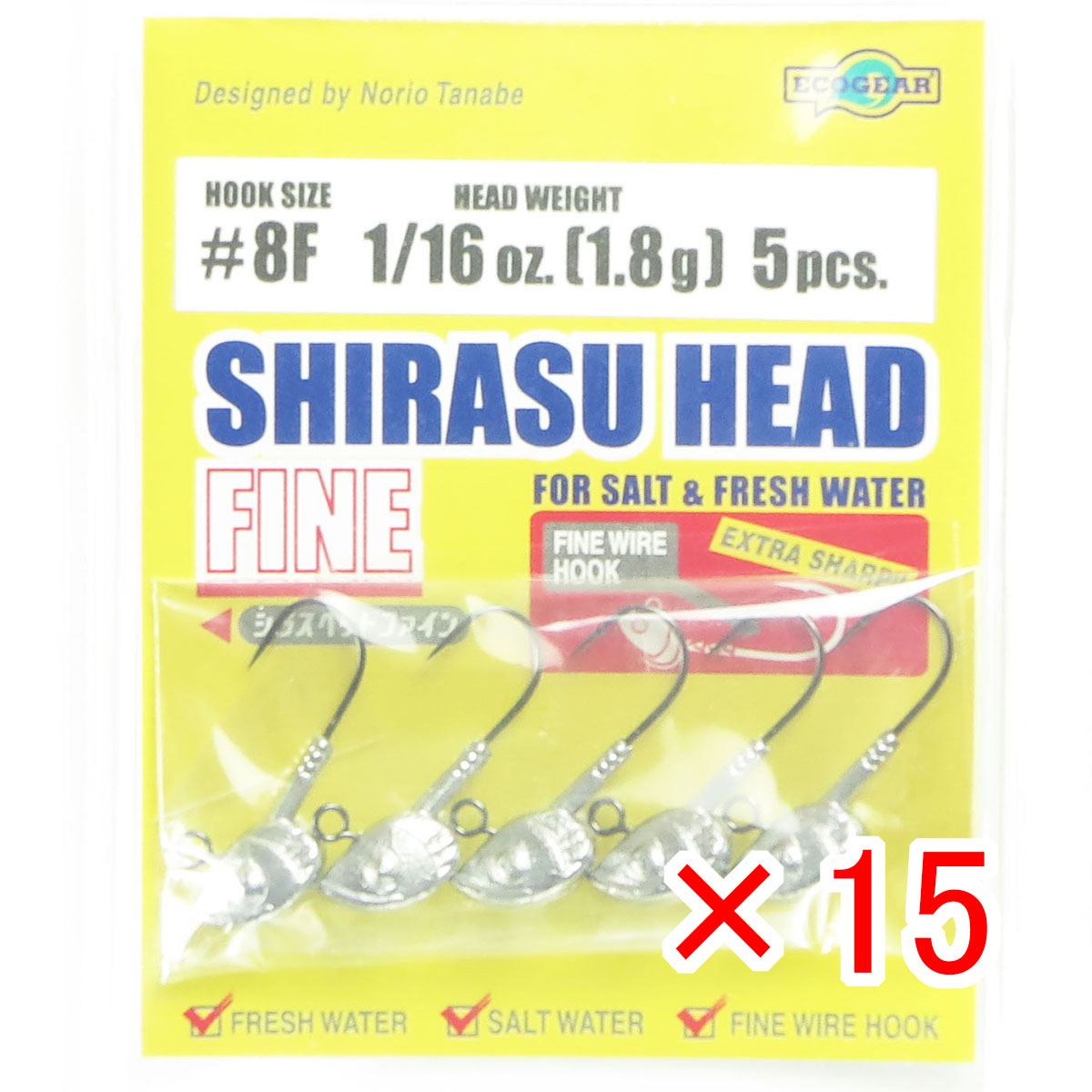 【 まとめ買い ×15個書き割り 】 「 エコ歯車 Ecogear シラス先端 罰金 1/16薬局衡オンス 1.8g #8F 」 【 貨物輸送無料 】 【  月間MVP \u0026 月間目覚ましい販売店 ダブル勝ち得る店 】 釣具 釣り銭具 釣り銭機材
