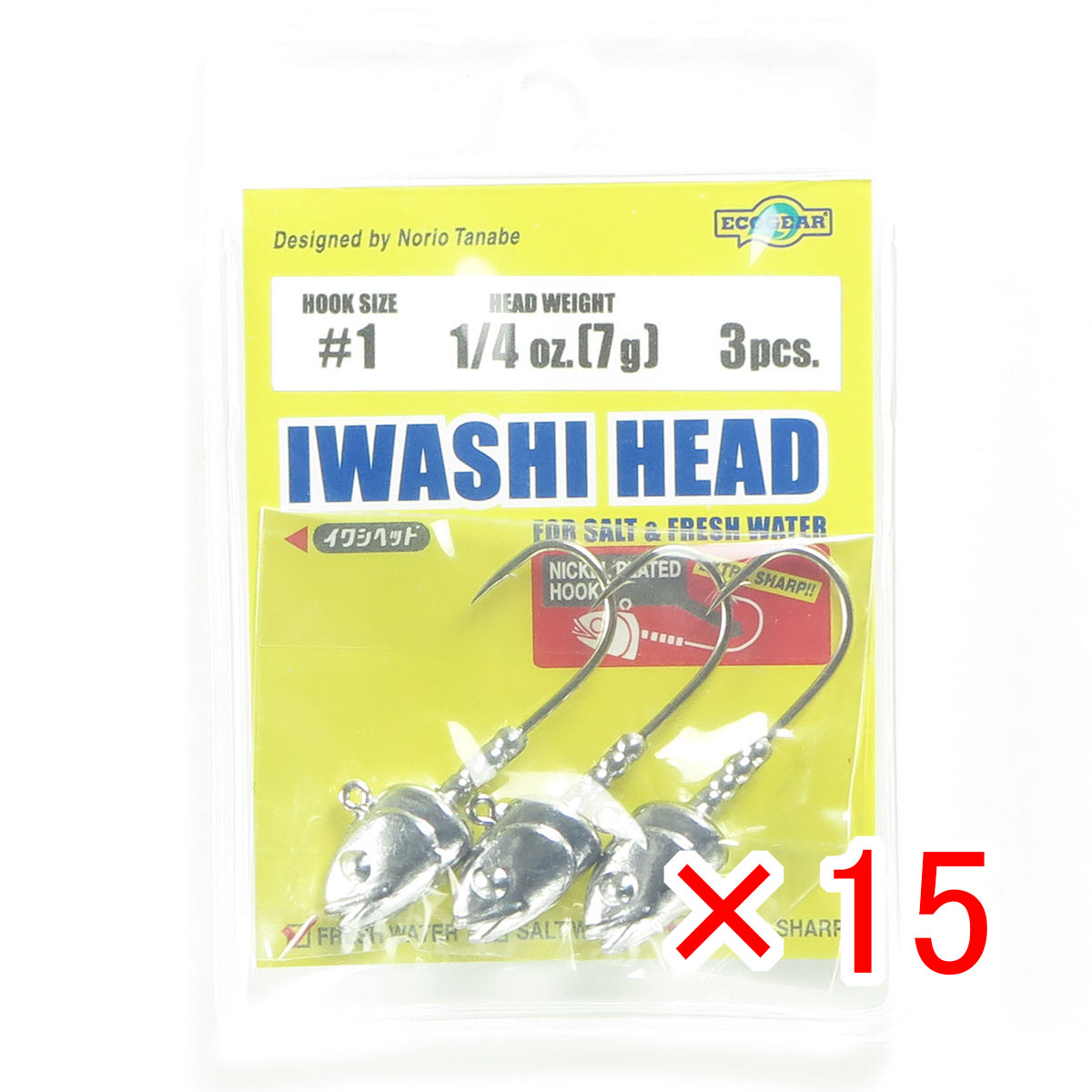 【 まとめ買い ×15個書き割り 】 「 エコ歯車 鰮先端 1/4薬局衡オンス 7g #1 3個入 」 【  月間MVP \u0026 月間目覚ましい販売店 ダブル勝ち得る店 】 ジッグ先端 ecogear マルキュー MARUKYU 蠕虫用 カマス チヌ ヒラメ シーバス ヒラメ ロックフィッシュ 太刀魚 タチウオ ダート マゴチ