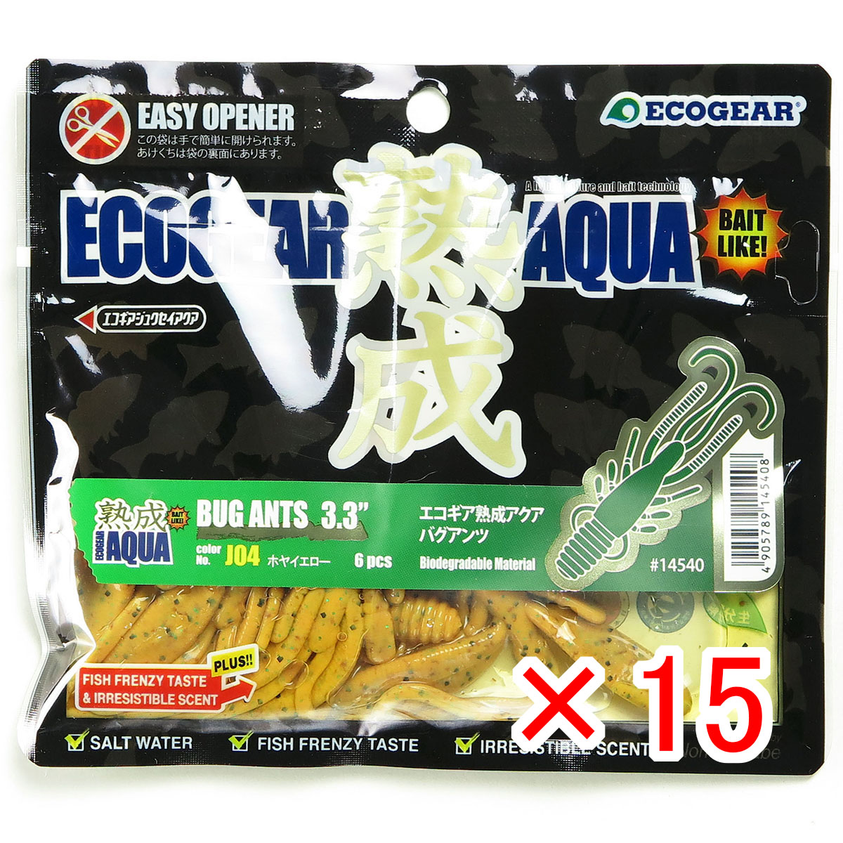 【 まとめ買い ×15個書き割り 】 「 エコ歯車 Ecogear 生まれ育つアクア バグアンツ 3.3in J04 ホヤ黄み 」 【 貨物輸送無料 】 【  月間MVP \u0026 月間目覚ましい販売店 ダブル勝ち得る店 】 釣具 釣り銭具 蠕虫 釣り銭機材
