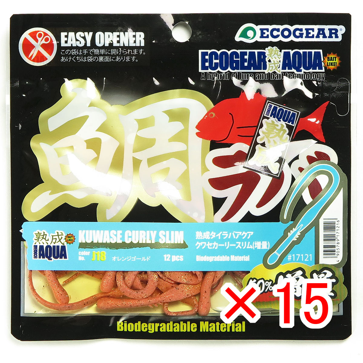 【 まとめ買い ×15個セット 】 「 エコギア Ecogear 熟成 鯛ラバアクア クワセカーリースリム 増量 J18 オレンジゴールド 」 【 送料無料 】 【 月間MVP & 月間優良ショップ ダブル受賞店 】 釣具 釣り具 釣り用品