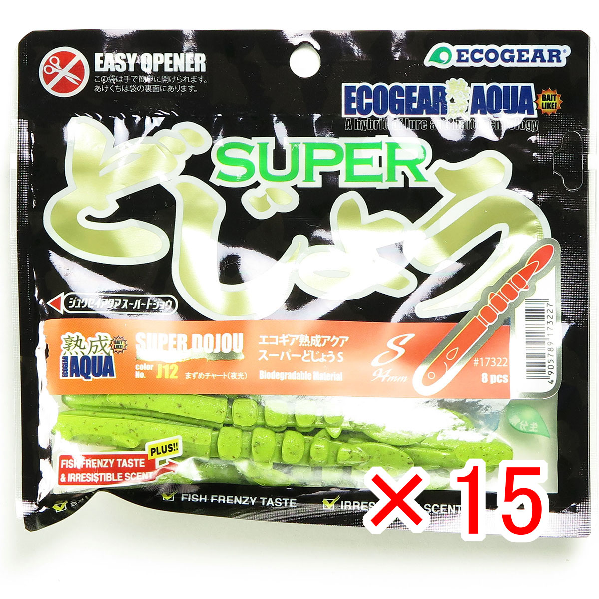 【 まとめ買い ×15個セット 】 「 エコギア Ecogear エコギア熟成アクア スーパーどじょう S J12 まずめチャート 夜光 」 【 送料無料 】 【  月間MVP \u0026 月間優良ショップ ダブル受賞店 】 釣具 釣り具 釣り用品