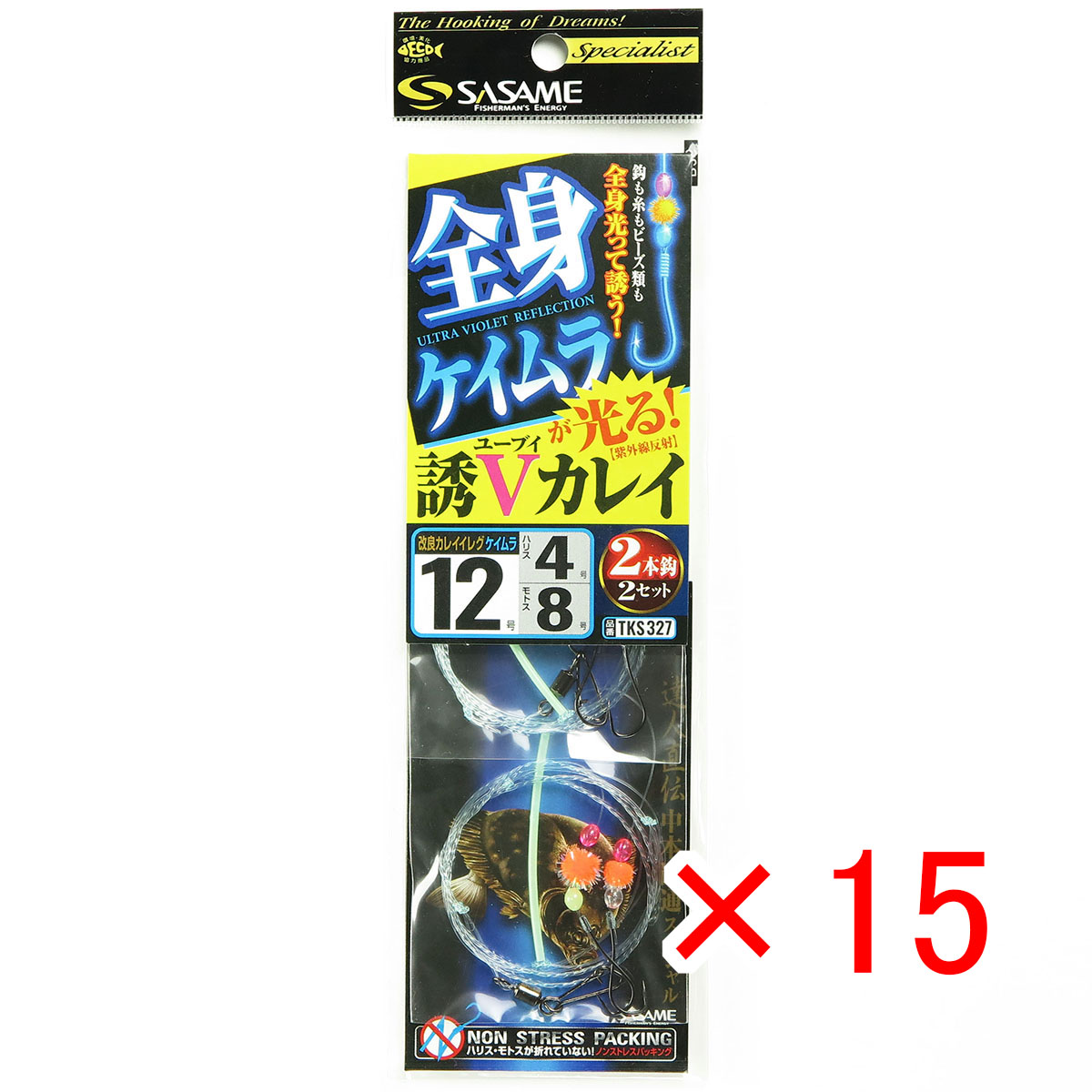 【 まとめ買い &times;15個セット 】 「 釣り 仕掛 SASAME ささめ針 特選 達人直伝 誘Vカレイ ユーブイカレイ 針:12 ハリス:4 モトス:8 」 【 月間MVP & 月間優良ショップ ダブル受賞店 】 釣具 釣り具 釣り用品｜日用品・釣具・文具のすぐる屋本舗