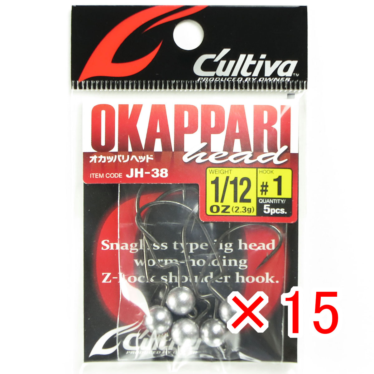 【 まとめ買い &times;15個セット 】 「 オーナー OWNER カルティバ オカッパリヘッド 1/12oz #1 JH-38 」 【 月間MVP & 月間優良ショップ ダブル受賞店 】 釣具 釣り具 釣り用品｜日用品・釣具・文具のすぐる屋本舗