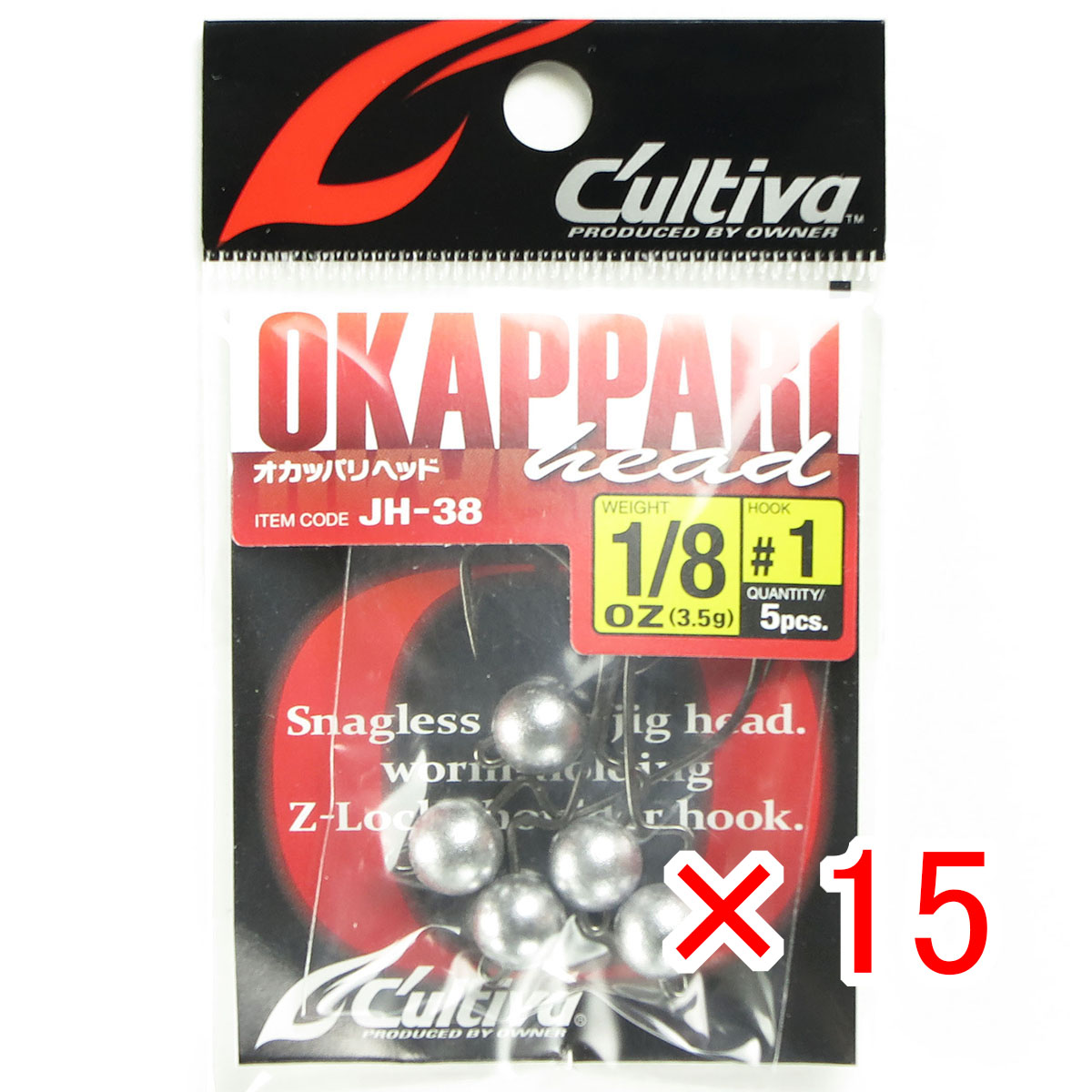 【 まとめ買い &times;15個セット 】 「 オーナー OWNER カルティバ オカッパリヘッド 1/8oz #1 JH-38 」 【 月間MVP & 月間優良ショップ ダブル受賞店 】 釣具 釣り具 釣り用品｜日用品・釣具・文具のすぐる屋本舗