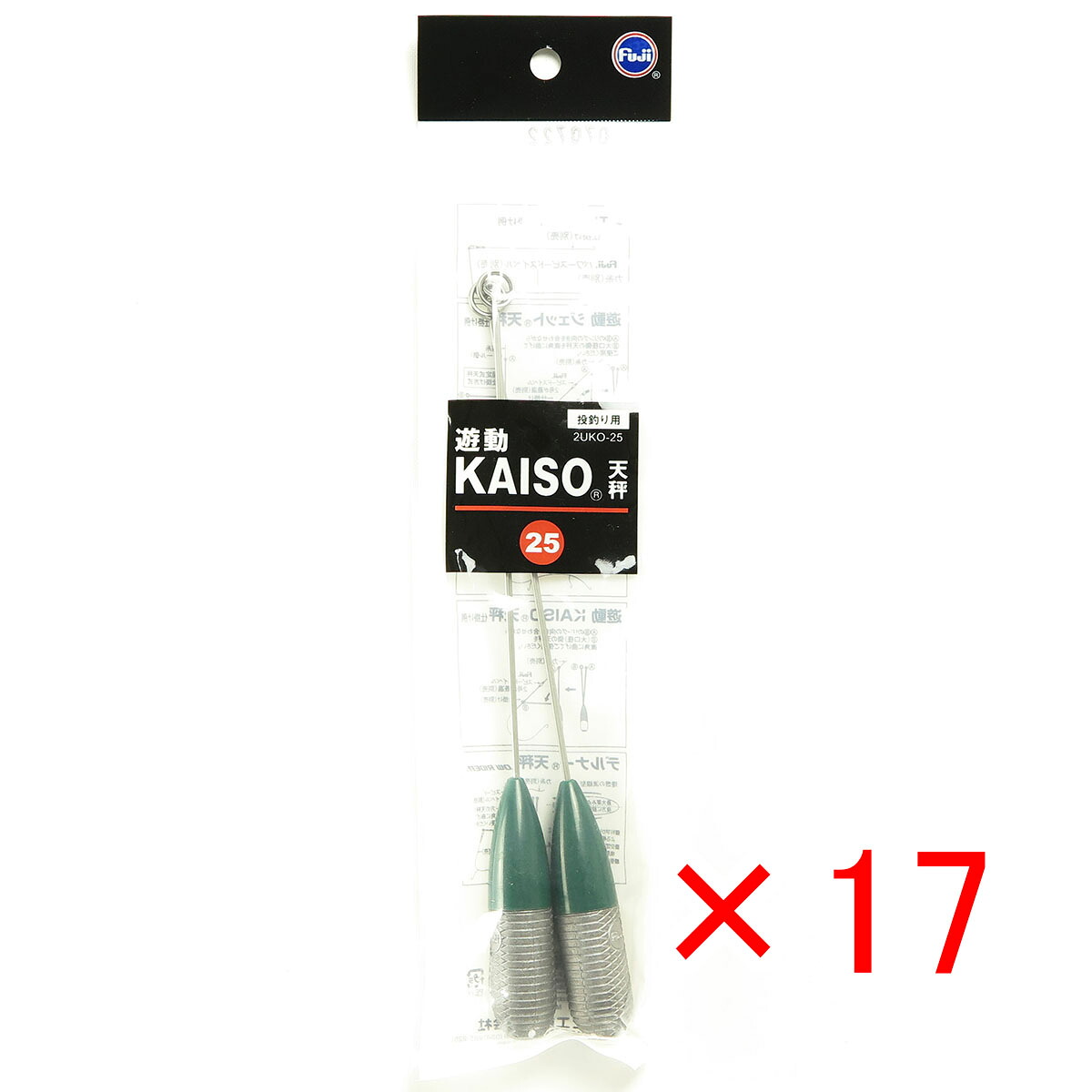 【 まとめ買い ×17個セット 】 「 富士工業 FUJI KOGYO 遊動海草 天秤 2個入リ 25号 2UKO-25 」 【 送料無料 】 【 月間MVP & 月間優良ショップ ダブル受賞店 】 FUJI KOGYO キス カレイ マゴチ 五目釣り 釣り 釣具 釣り具 釣り用品