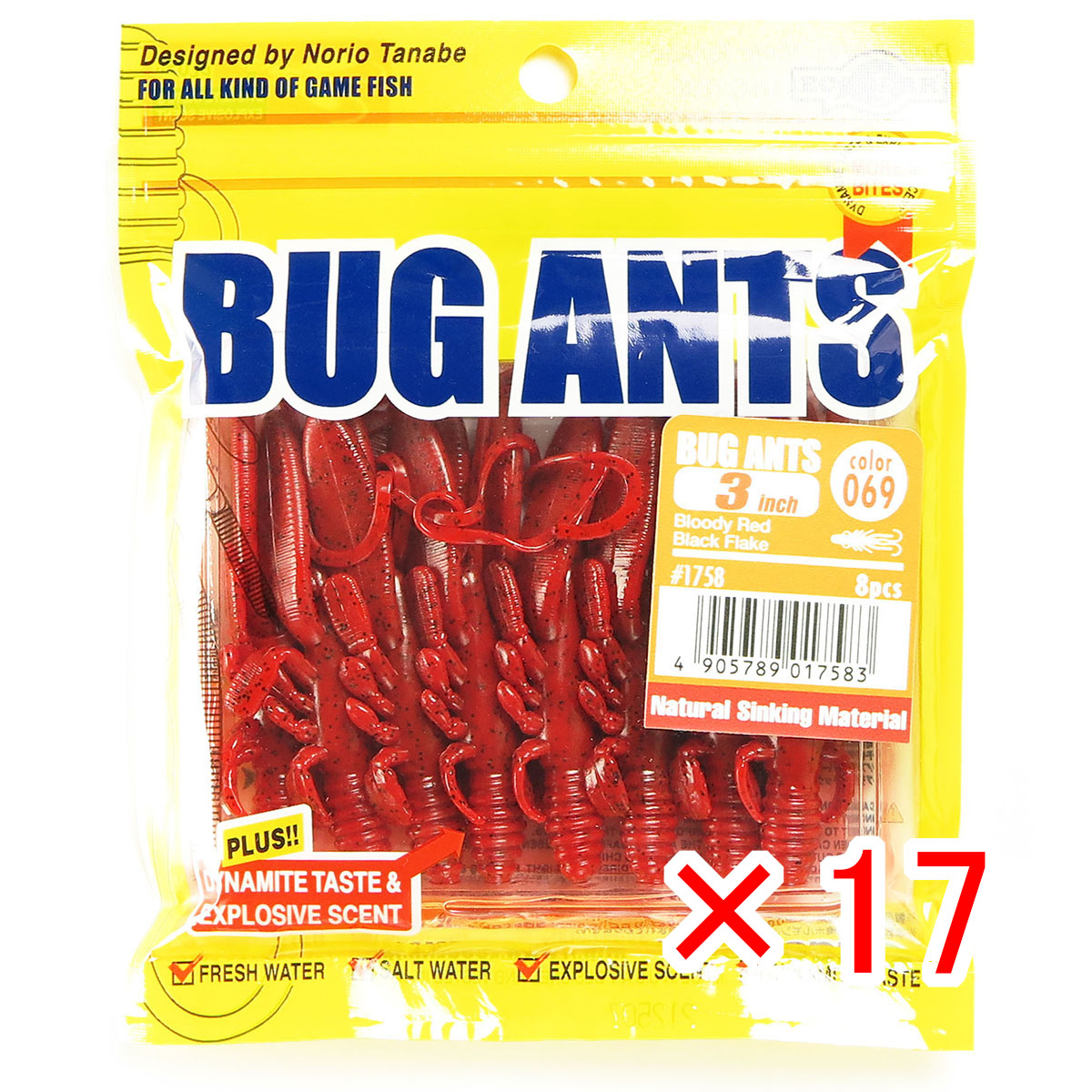 【 まとめ買い ×17個セット 】 「 ワーム エコギア Ecogear バグアンツ 3インチ ブラッディレッド 」 【 送料無料 】 【  月間MVP \u0026 月間優良ショップ ダブル受賞店 】 釣具 釣り具 釣り用品
