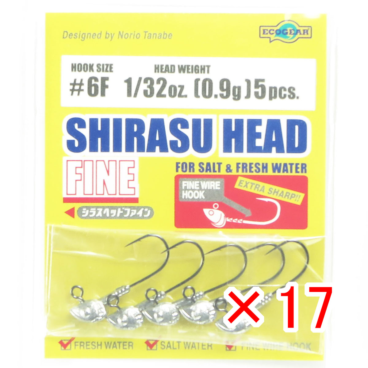 【 まとめ買い ×17個書き割り 】 「 エコ歯車 Ecogear シラス先端 罰金 1/32薬局衡オンス 0.9g #6F 」 【 貨物輸送無料 】 【  月間MVP \u0026 月間目覚ましい販売店 ダブル勝ち得る店 】 釣具 釣り銭具 釣り銭機材