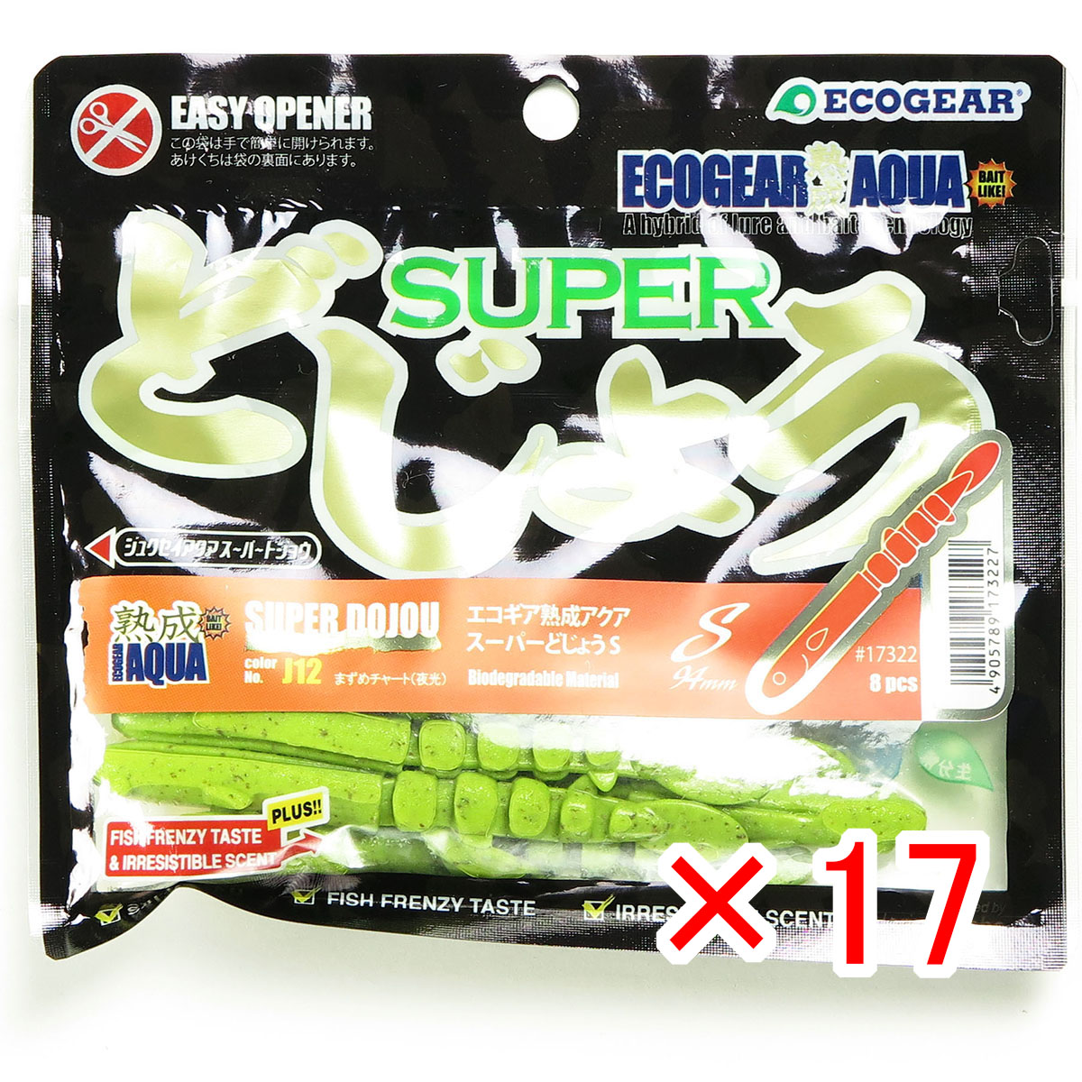 【 まとめ買い ×17個セット 】 「 エコギア Ecogear エコギア熟成アクア スーパーどじょう S J12 まずめチャート 夜光 」 【 送料無料 】 【 月間MVP & 月間優良ショップ ダブル受賞店 】 釣具 釣り具 釣り用品|日用品・釣具・文具のすぐる屋本舗