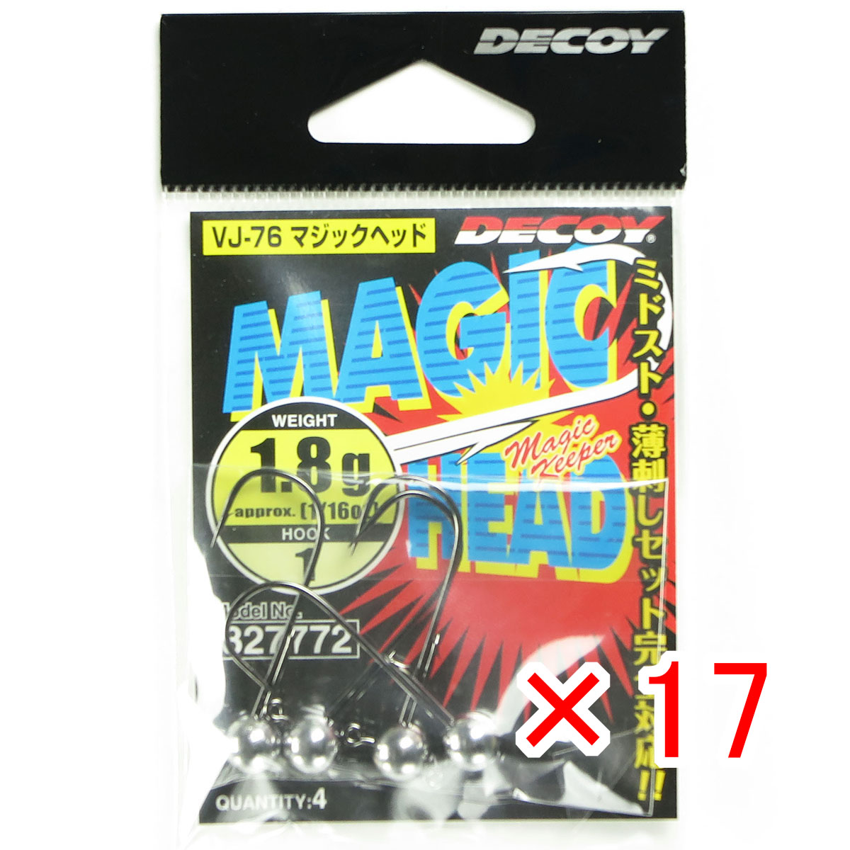 【 まとめ買い ×17個セット 】 「 カツイチ Katsuichi デコイ マジックヘッド #1-1.8g 1/16oz VJ-76 」 【 送料無料 】 【 月間MVP & 月間優良ショップ ダブル受賞店 】 釣具 釣り具 釣り用品