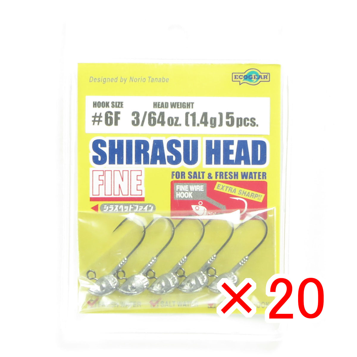 【 まとめ買い ×20個セット 】 「 ジグヘッド エコギア Ecogear シラスヘッドファイン 3/64oz 1.4g フックサイズ#6F 」 【 送料無料 】 【 月間MVP & 月間優良ショップ ダブル受賞店 】 釣具 釣り具 釣り用品