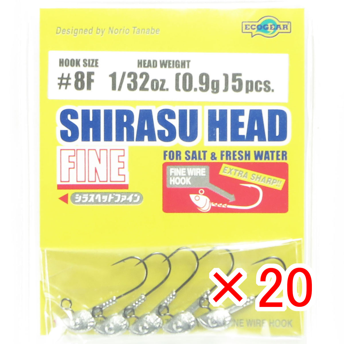 【 まとめ買い &times;20個セット 】 「 エコギア Ecogear シラスヘッド ファイン 1/32oz 0.9g #8F 」 【 送料無料 】 【 月間MVP & 月間優良ショップ ダブル受賞店 】 釣具 釣り具 釣り用品｜日用品・釣具・文具のすぐる屋本舗