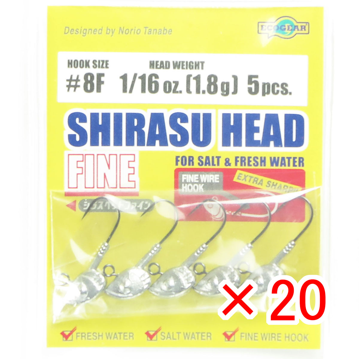 【 まとめ買い ×20個セット 】 「 エコギア Ecogear シラスヘッド ファイン 1/16oz 1.8g #8F 」 【 送料無料 】 【  月間MVP \u0026 月間優良ショップ ダブル受賞店 】 釣具 釣り具 釣り用品