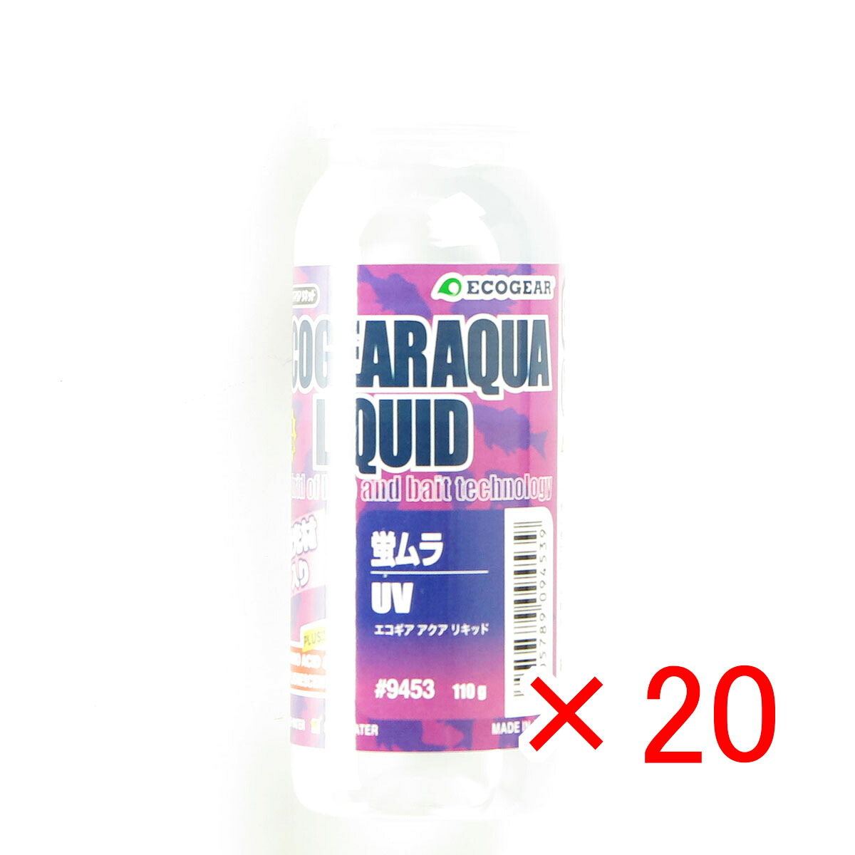 【 まとめ買い ×20個セット 】 「 エコギア Ecogear エコギアアクア リキッド ケイムラ 110g 」 【 送料無料 】 【 月間MVP & 月間優良ショップ ダブル受賞店 】 釣具 釣り具 釣り用品