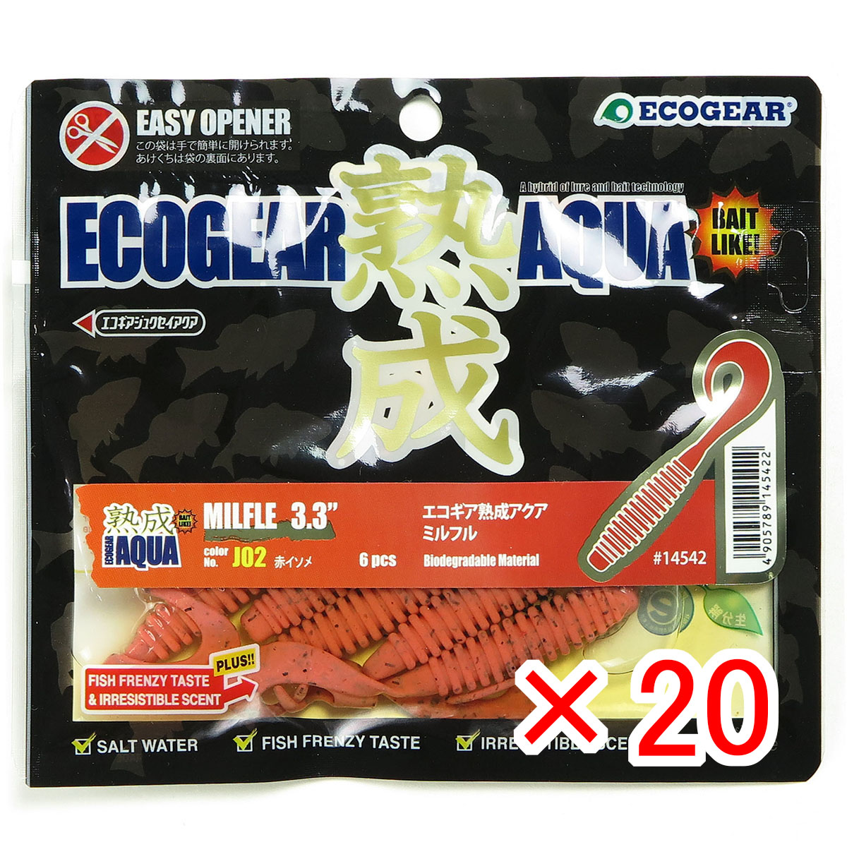 【 まとめ買い ×20個セット 】 「 エコギア Ecogear 熟成アクア ミルフル 3.3インチ J02 赤イソメ 」 【 送料無料 】 【  月間MVP \u0026 月間優良ショップ ダブル受賞店 】 釣具 釣り具 ワーム 釣り用品