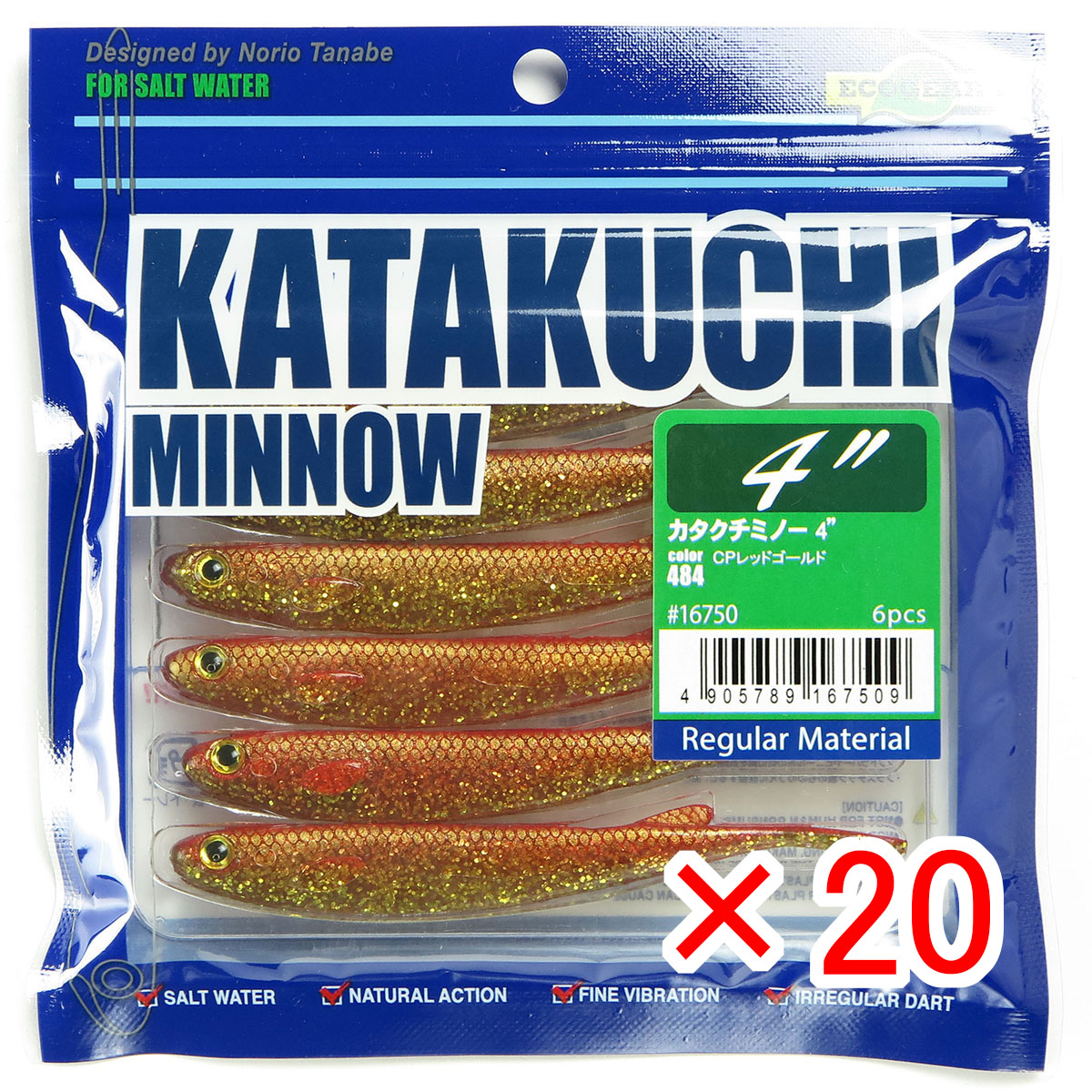 【 まとめ買い ×20個書き割り 】 「 エコ歯車 Ecogear 蠕虫 カタクチミノー 4in #484 CP赤いことゴールド 」 【 貨物輸送無料 】 【  月間MVP \u0026 月間目覚ましい販売店 ダブル勝ち得る店 】 釣具 釣り銭具 釣り銭機材