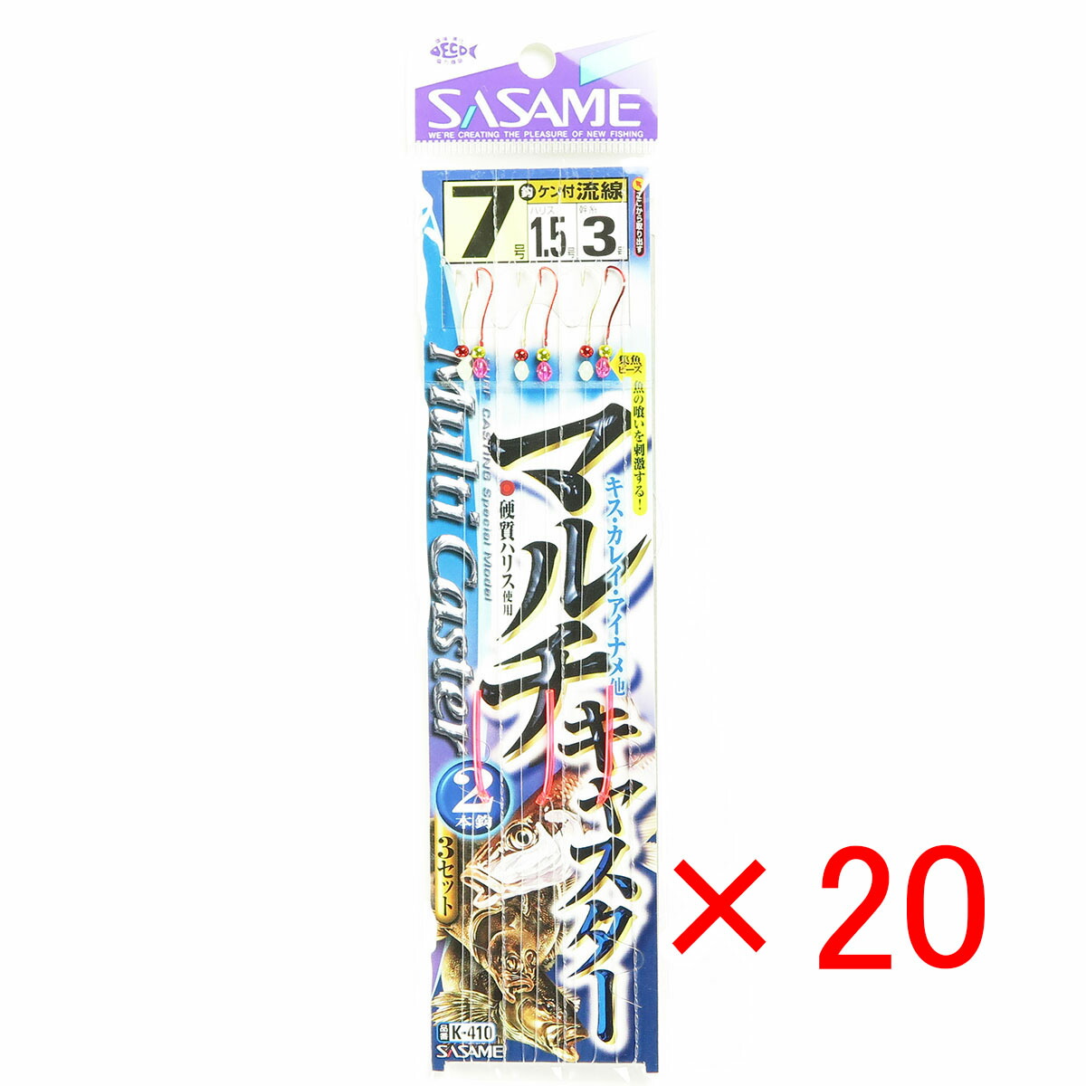 SNSで話題 MEVYSI82LXS 型番:MEVYSI82LXS