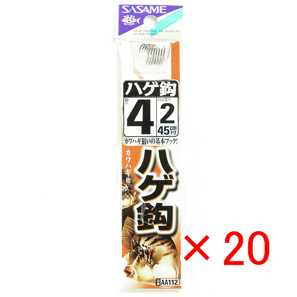 【 まとめ買い ×20個セット 】 「 釣り 針 SASAME ささめ針 ハゲ 針 白 糸付 針:4 ハリス:2 」 【 送料無料 】 【 月間MVP & 月間優良ショップ ダブル受賞店 】 釣具 釣り具 釣り用品 4,618円