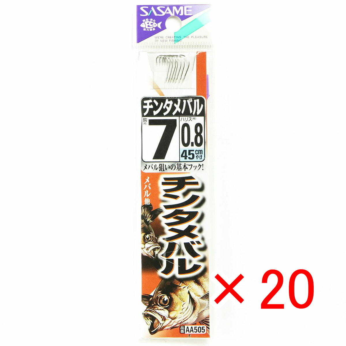 【 まとめ買い ×20個セット 】 「 釣り 針 SASAME ささめ針 チンタメバル 白 糸付 針:7 ハリス:0.8 」 【 送料無料 】 【 月間MVP & 月間優良ショップ ダブル受賞店 】 釣具 釣り具 釣り用品