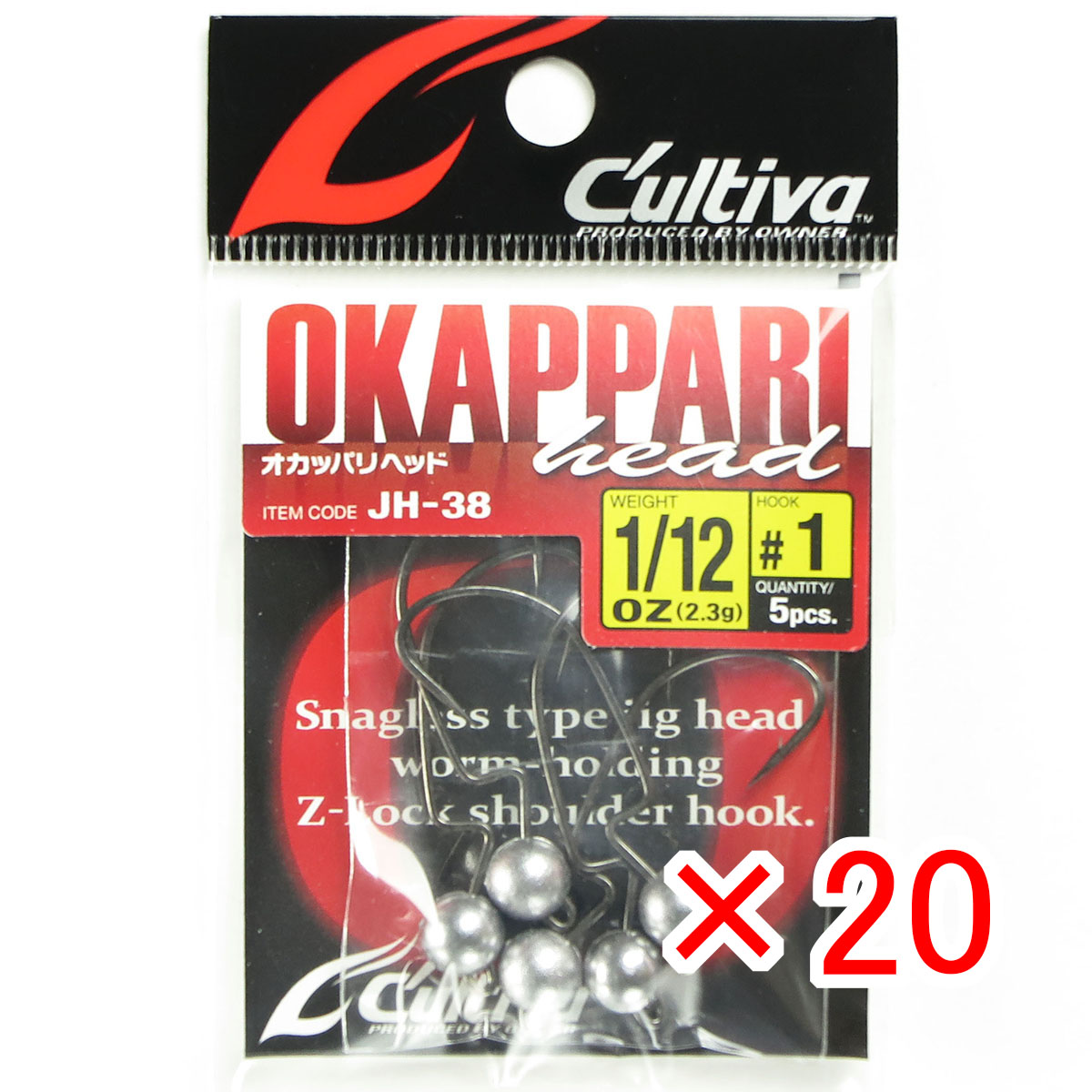 【 まとめ買い &times;20個セット 】 「 オーナー OWNER カルティバ オカッパリヘッド 1/12oz #1 JH-38 」 【 月間MVP & 月間優良ショップ ダブル受賞店 】 釣具 釣り具 釣り用品｜日用品・釣具・文具のすぐる屋本舗