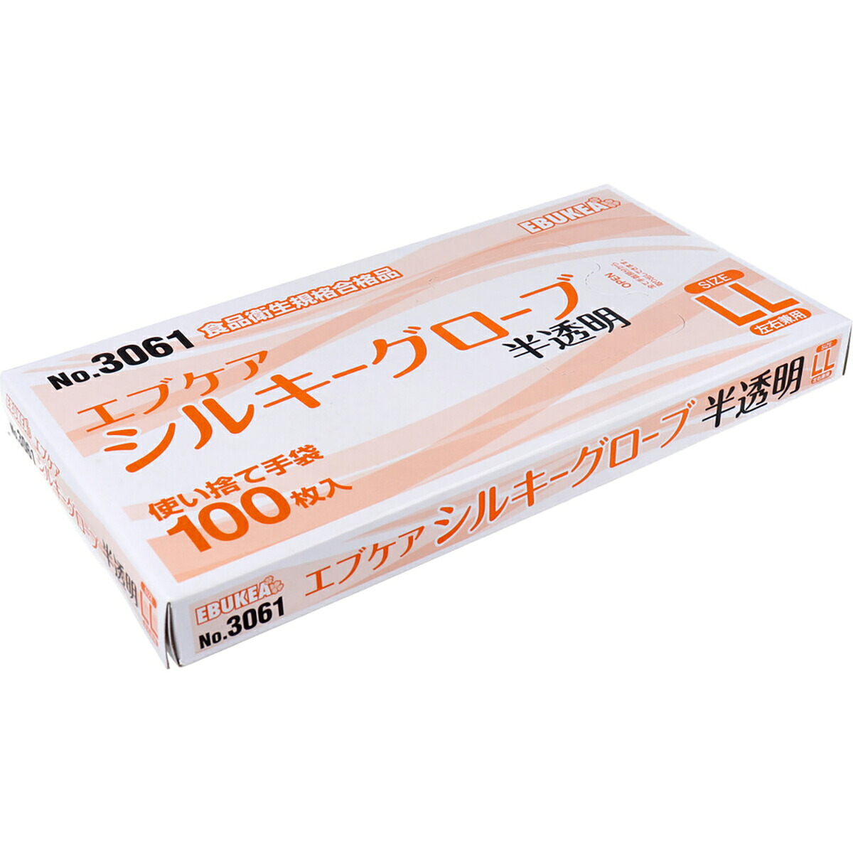 【 まとめ買い17個セット 】 【業務用】No.3061 エブケアシルキーグローブ 使い捨て手袋 半透明 箱入 LLサイズ 100枚入 【 送料無料 】