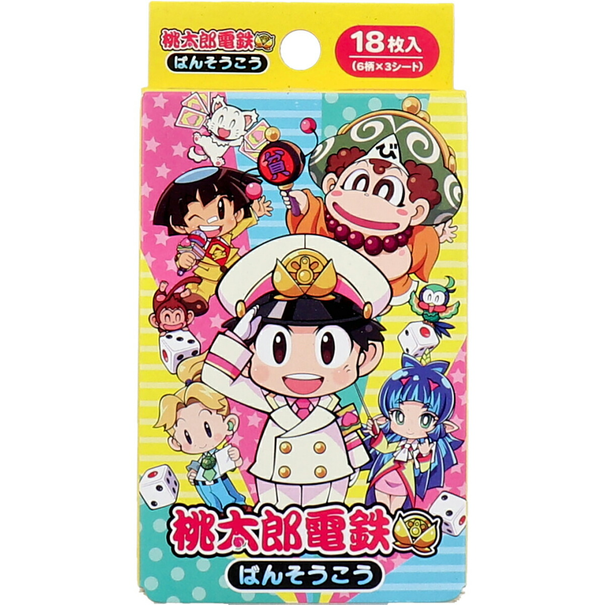 【 まとめ買い20個書き割り 】 桃太郎電鉄 ばんそうこう 18枚入 【 貨物輸送無料 】