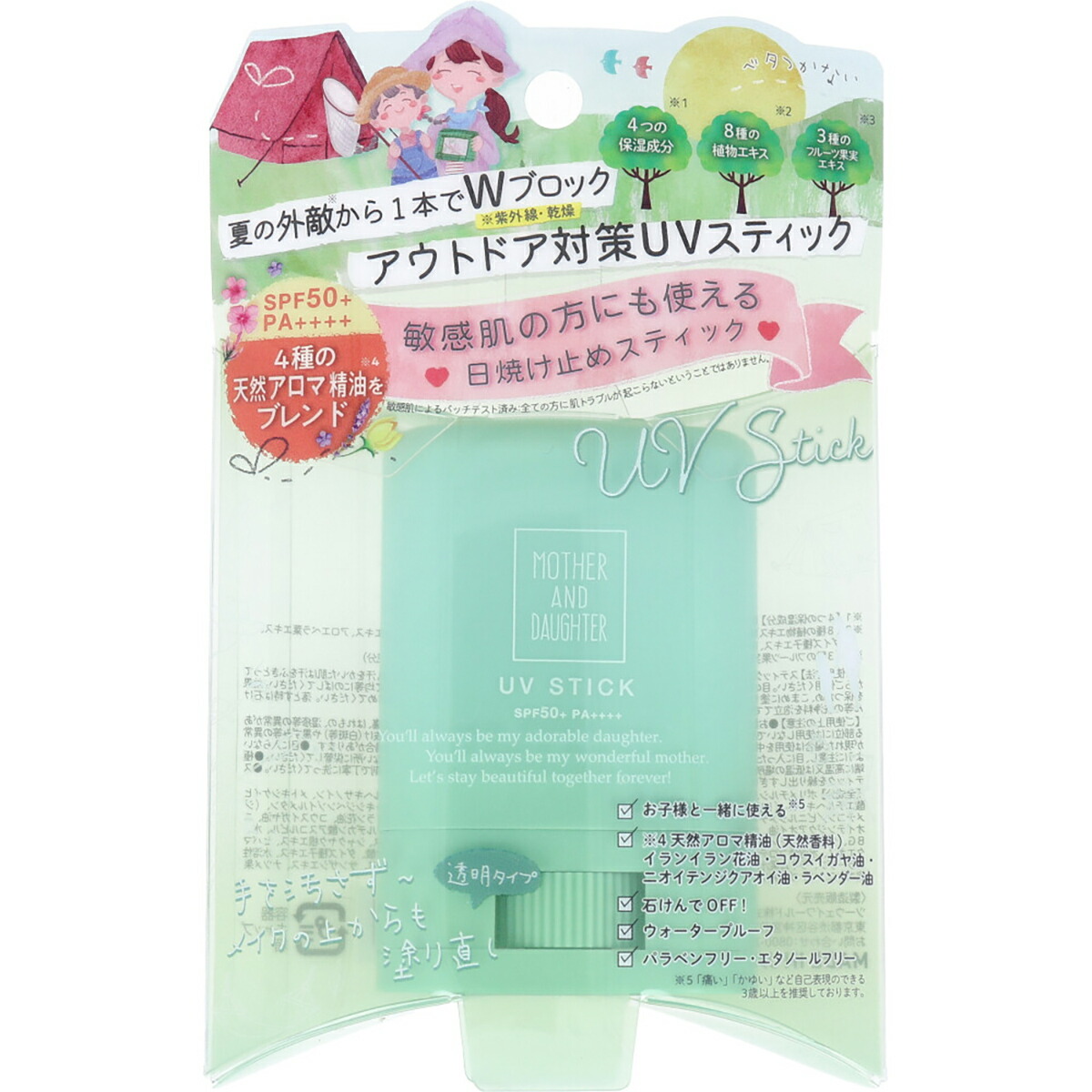 MP12PY1PTLF [MP12PY1PTLF]