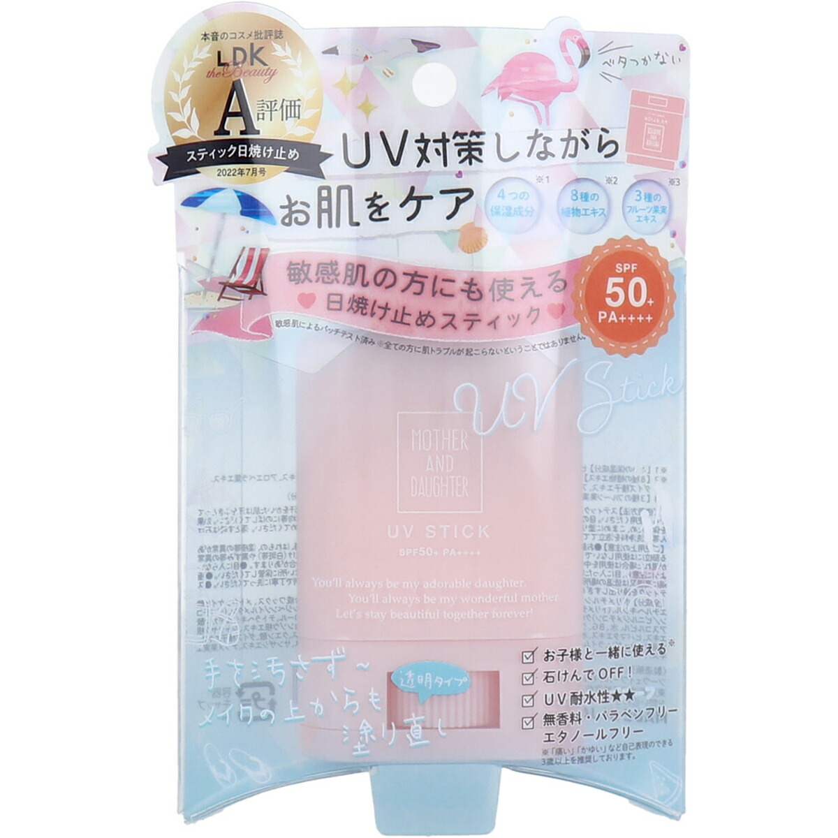 本日発送 ML61JEPP9P0 [ML61JEPP9P0]