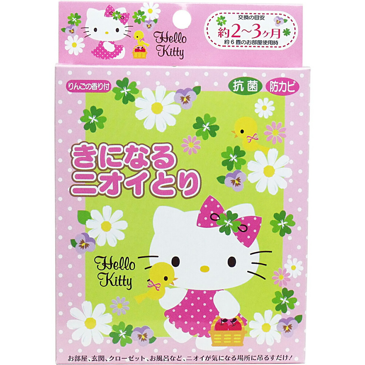 【 まとめ買い20個仕掛ける 】 きになるニオイトリ 月暈キティ 2枚入 【 貨物輸送無料 】