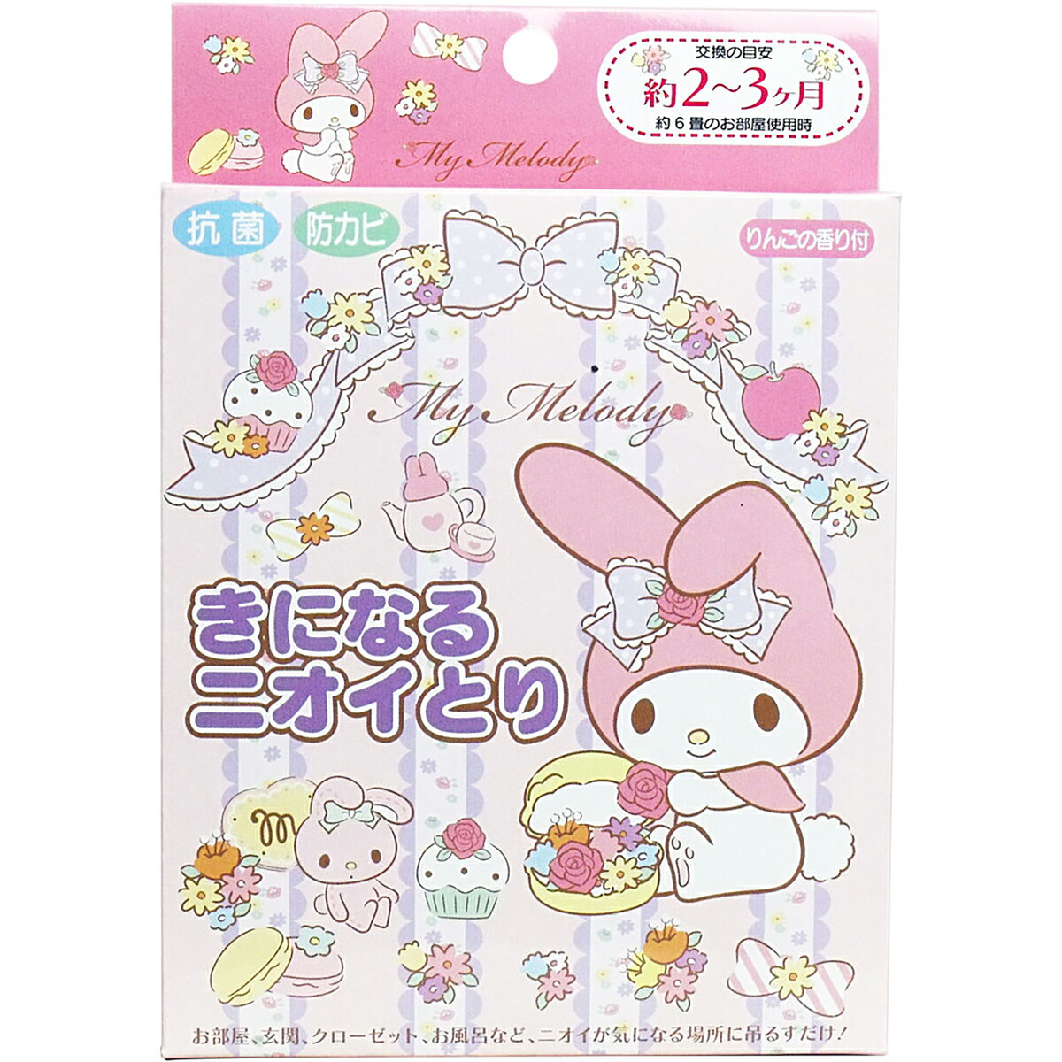 【 まとめ買い20個仕掛ける 】 きになるニオイトリ マイ旋律 2枚入 【 貨物輸送無料 】