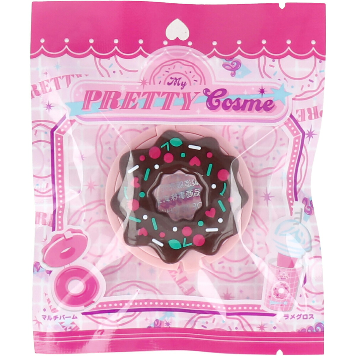 【 まとめ買い15個セット 】 マイプリティコスメ リップバーム こあくまCherry 【 送料無料 】