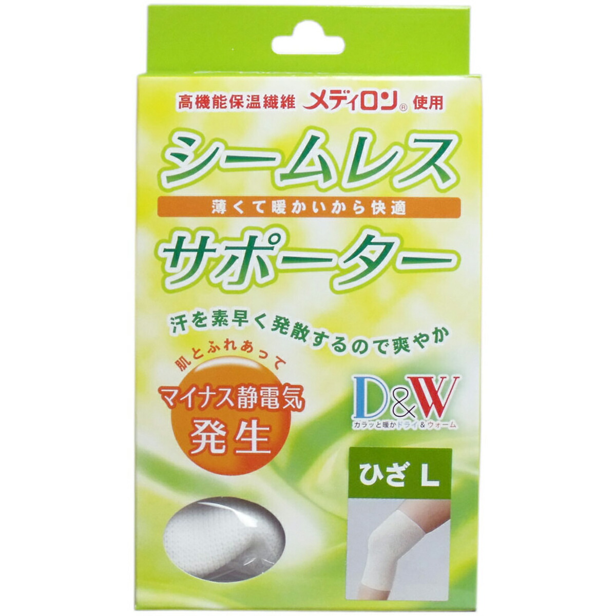 【 まとめ買い10個セット 】 シームレスサポーター ひざ用 Lサイズ 1枚入 【 送料無料 】