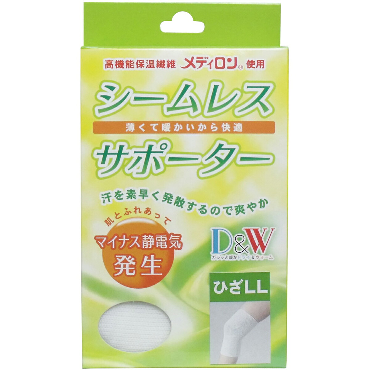 【 まとめ買い20個仕掛ける 】 シームレス引く手 ひざ用 LL大きさ 1枚入 【 貨物輸送無料 】