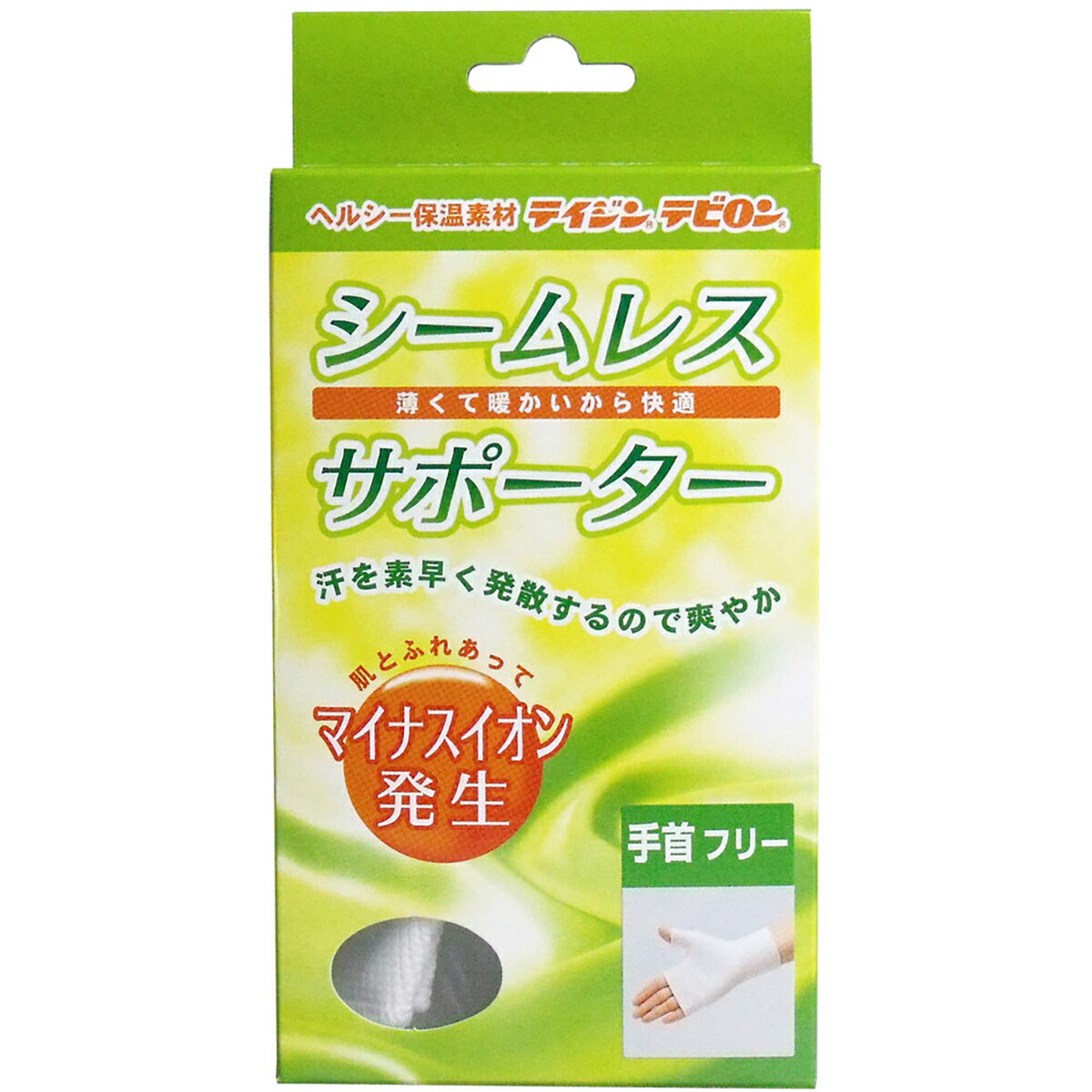 【 まとめ買い15個仕掛ける 】 シームレス支持者 手関節用 無償性大きさ 1枚入 【 貨物輸送無料 】
