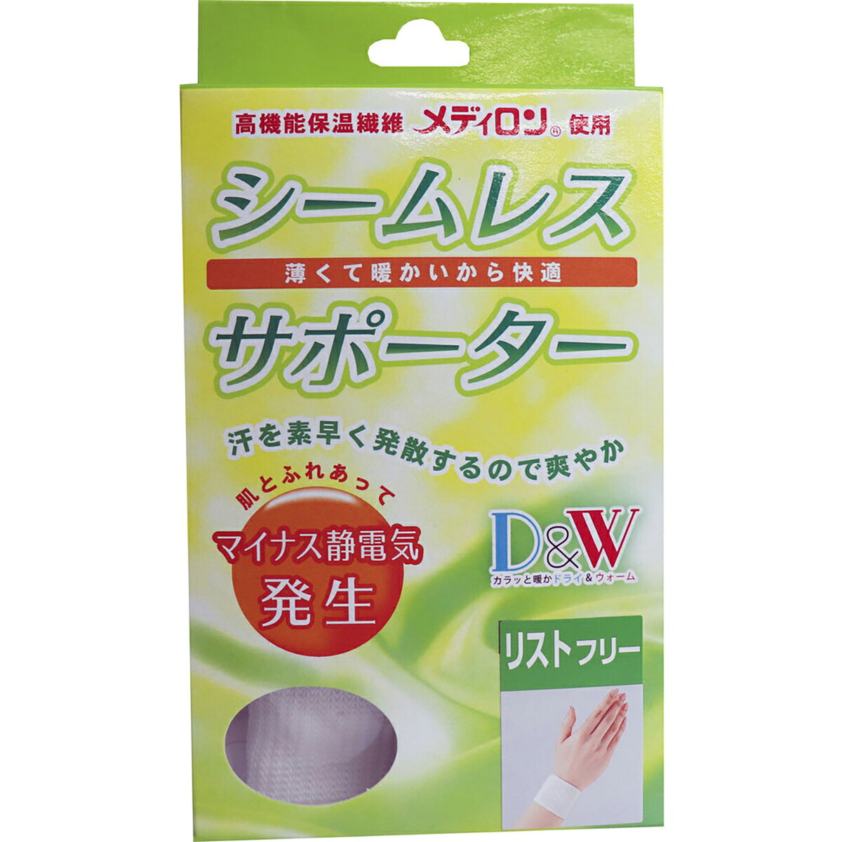 【 まとめ買い15個仕掛ける 】 シームレス支持者 商品目録首用 無償性大きさ 1枚入 【 貨物輸送無料 】