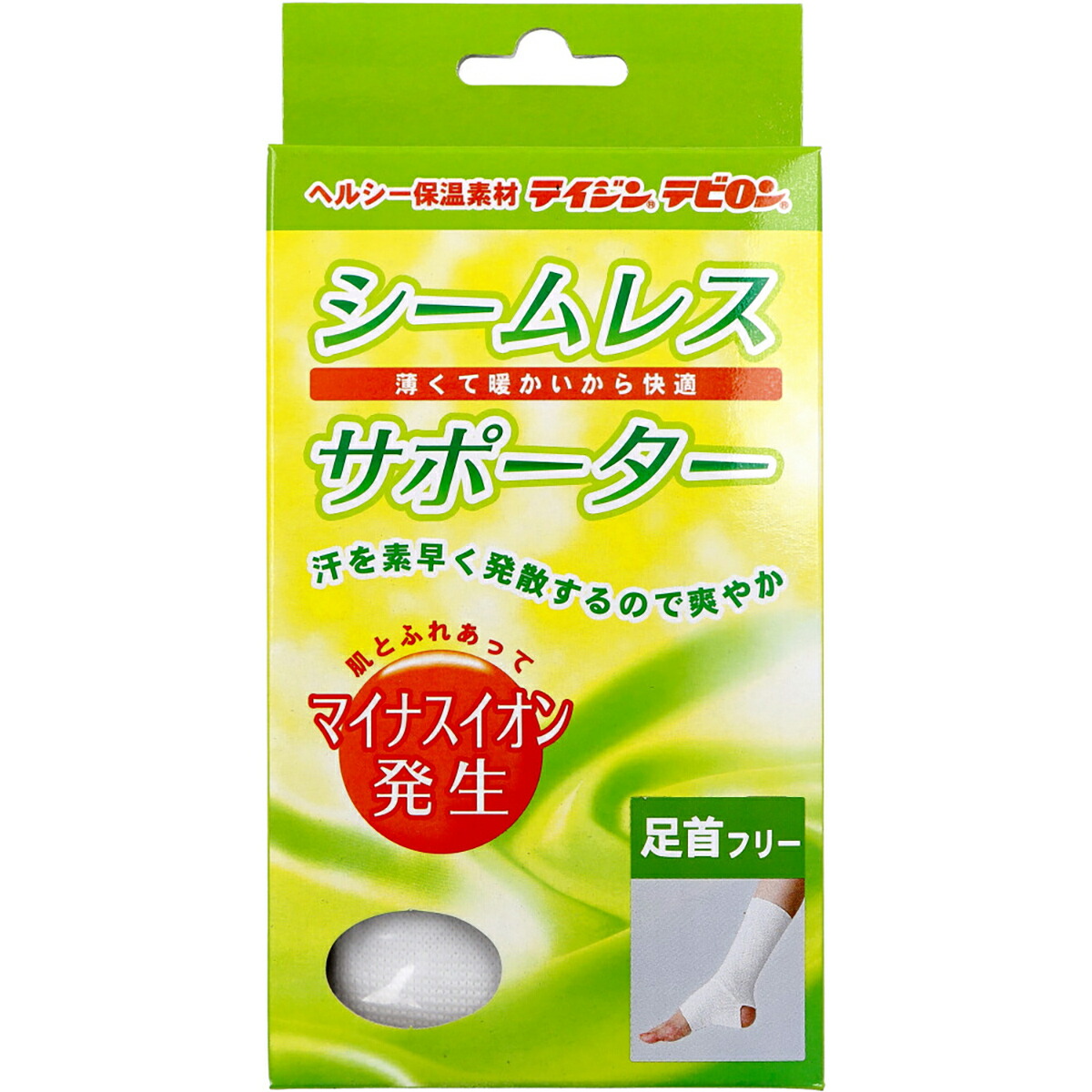 【 まとめ買い12個仕掛ける 】 シームレス支持者 足関節用 無償性大きさ 1枚入 【 貨物輸送無料 】