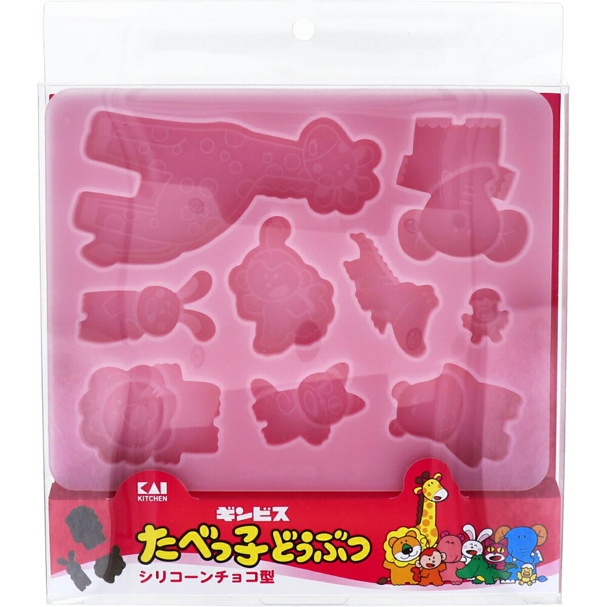 【 まとめ買い20個仕掛ける 】 ケイ素樹脂チョコレート型 たべっ子どうぶつ 【 貨物輸送無料 】