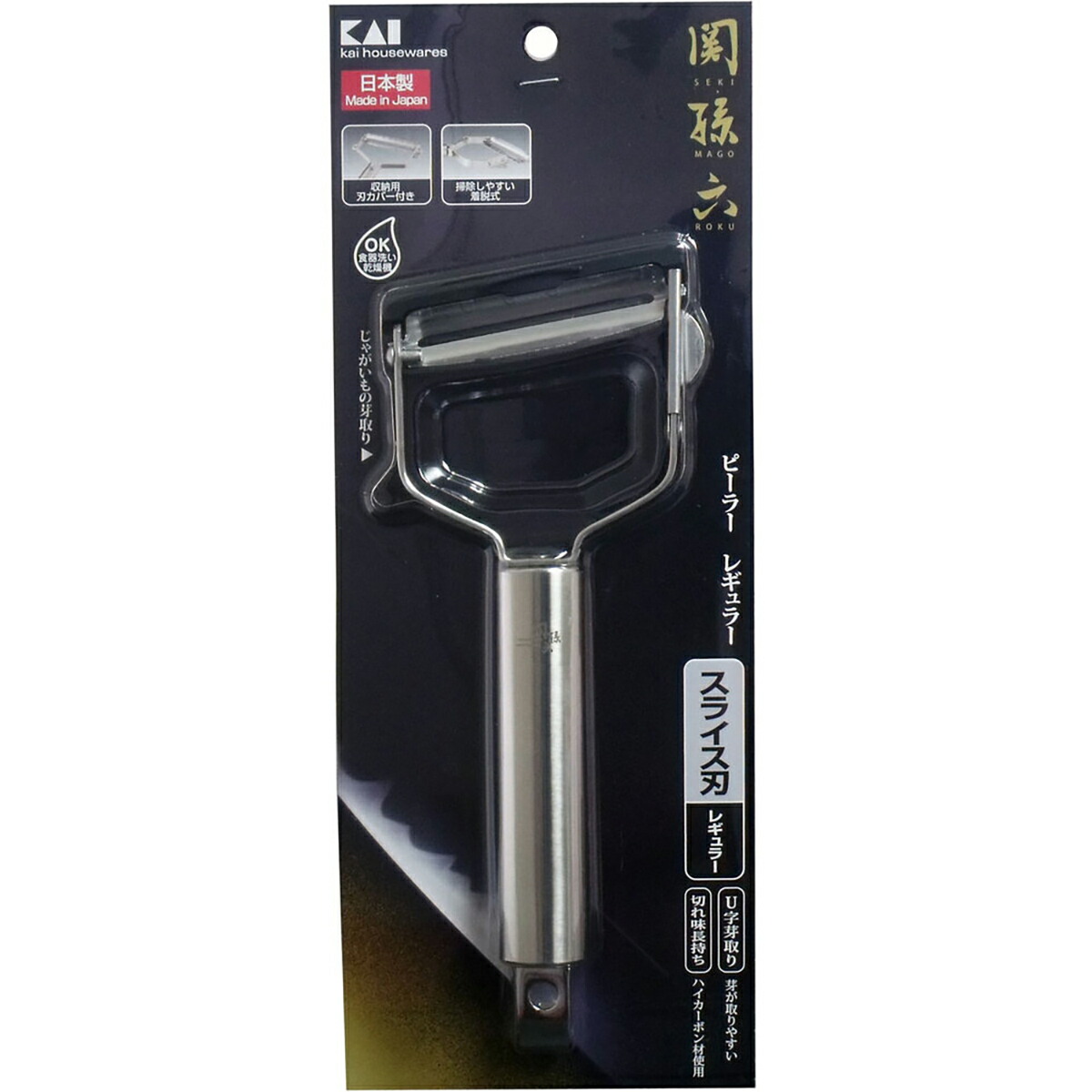 【 まとめ買い10個書き割り 】 関孫六 ピーラー レギュラー DH-3334 【 貨物輸送無料 】