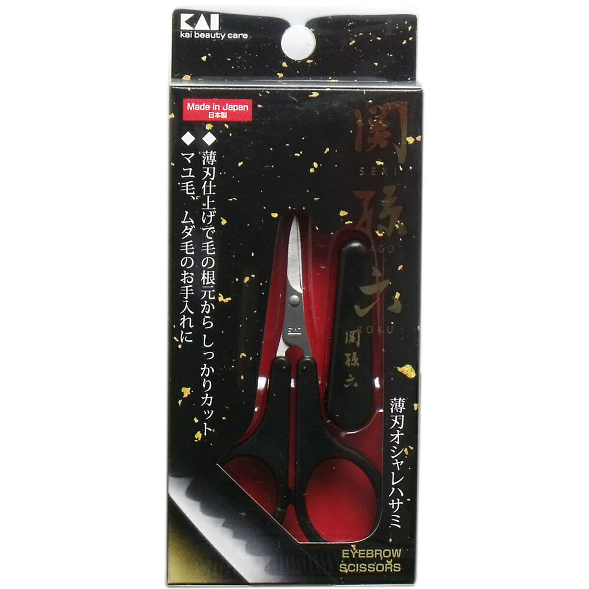【 まとめ買い17個書き割り 】 関孫六 薄刃オシャレハサミ HC-3540 【 貨物輸送無料 】