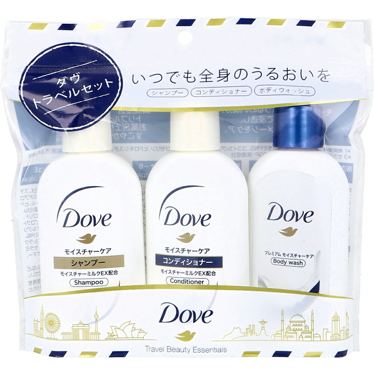【 まとめ買い17個仕掛ける 】 ダヴ 体制うるおい 旅行仕掛ける 1仕掛ける 【 貨物輸送無料 】