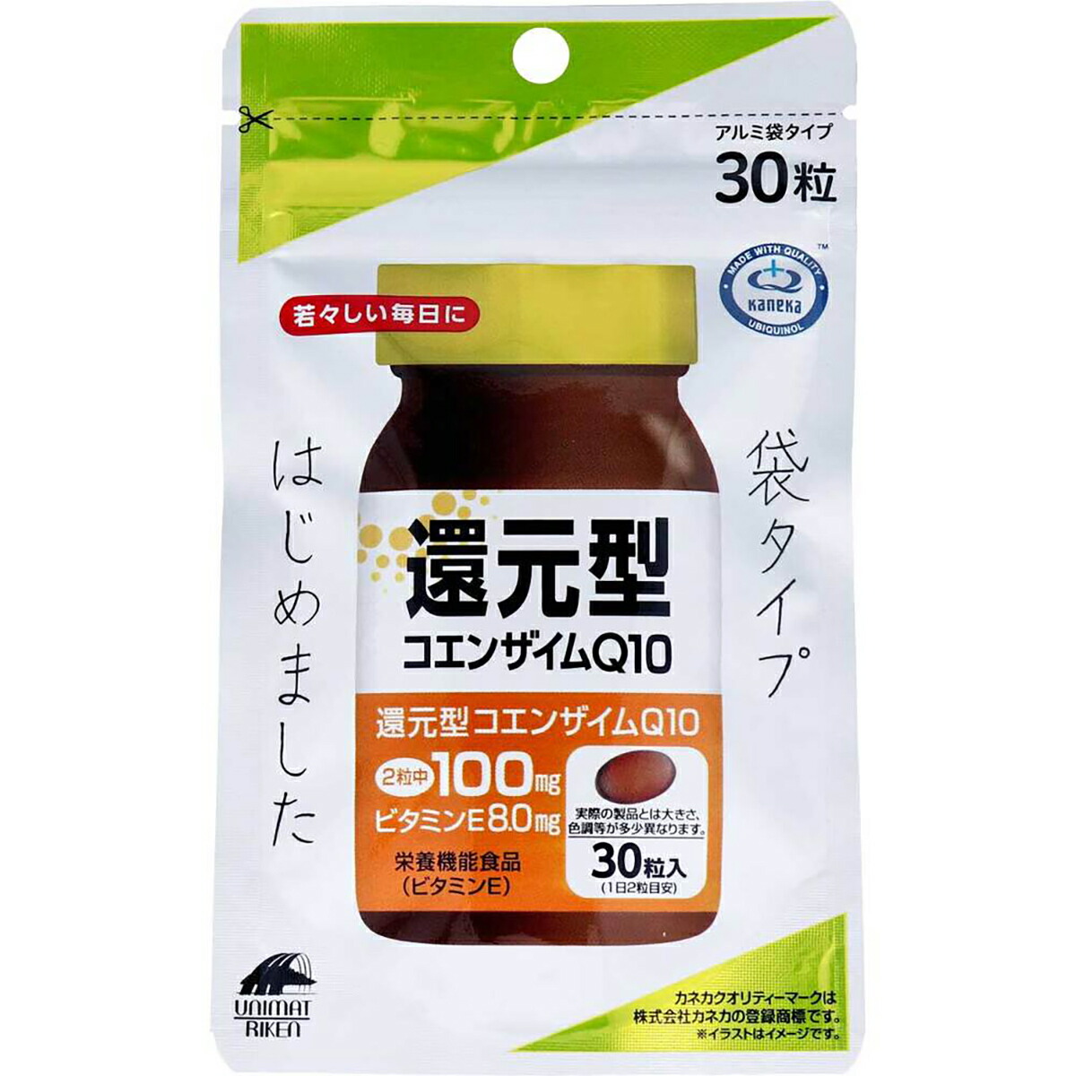 還元型コエンザイムQ10 90日分×3袋 カネカ わたしのチカラ ENERGY Amazon | わたしのチカラ ENERGY 還元型コエンザイムQ10 睡眠