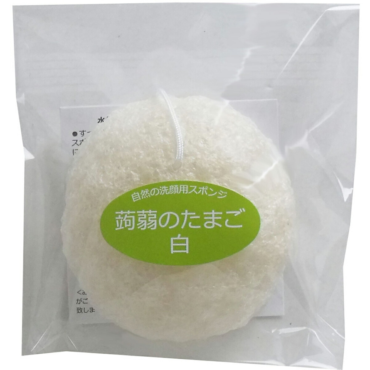 【 まとめ買い17個仕掛ける 】 蒟蒻の滅多にないご 白 C-6 【 貨物輸送無料 】