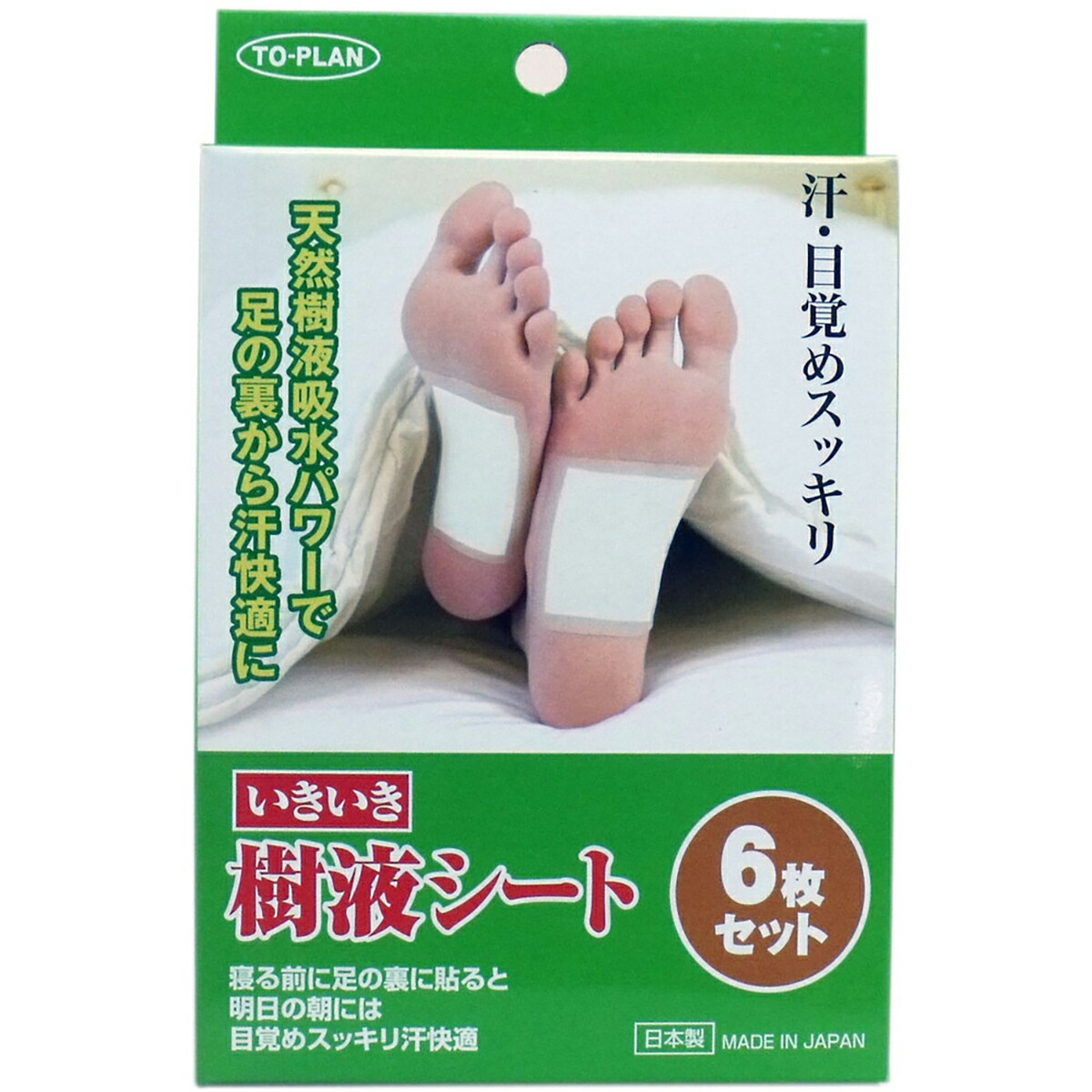 【 まとめ買い7個セット 】 いきいき樹液シート 6枚入 【 送料無料 】